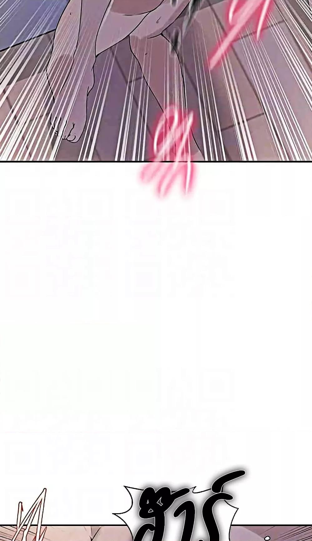 Doujin-Lc- อ่าน โดจิน มังฮวา เกาหลี ญี่ปุ่น จีน แปลไทย Secret Class ตอนที่ 1 2 3 4 5 6 7 8 9 10 11 12 13 14 ฟรี ไม่มีโฆษณา อ่าน โดจิน Manhwa เกาหลี ญี่ปุ่น จีน เรามีครบ คัดมาให้เน้นๆ โดจิน 18+ รับประกันความฟินโดย  Doujin Lc