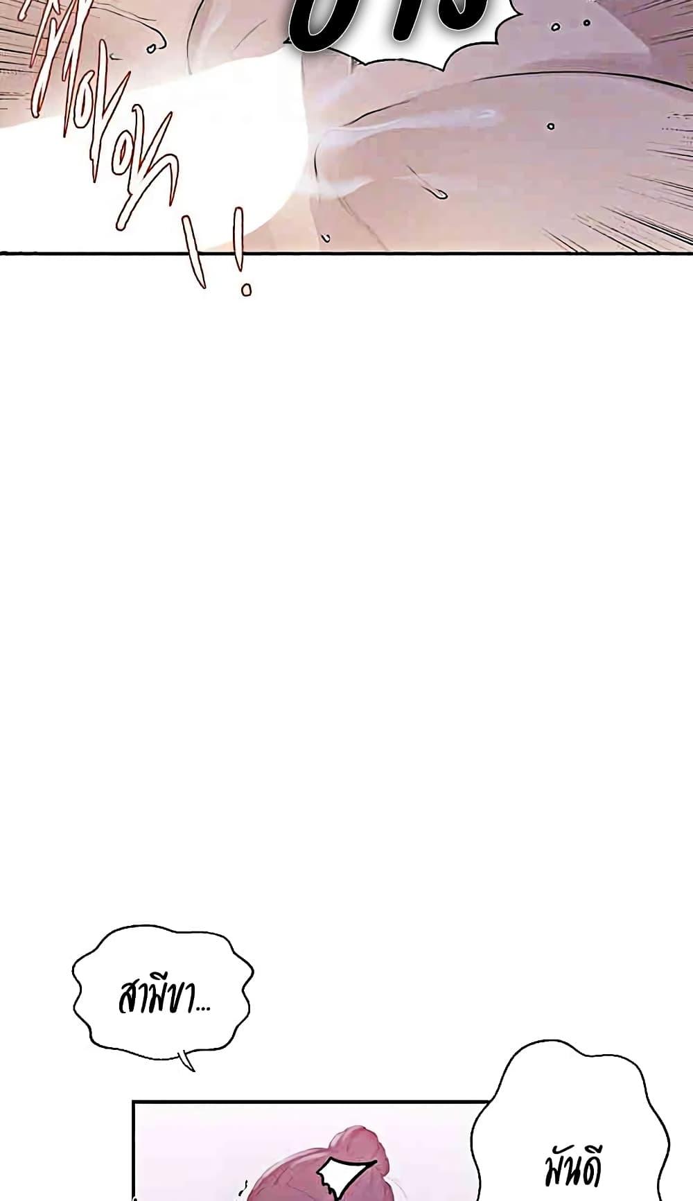 Doujin-Lc- อ่าน โดจิน มังฮวา เกาหลี ญี่ปุ่น จีน แปลไทย Secret Class ตอนที่ 1 2 3 4 5 6 7 8 9 10 11 12 13 14 ฟรี ไม่มีโฆษณา อ่าน โดจิน Manhwa เกาหลี ญี่ปุ่น จีน เรามีครบ คัดมาให้เน้นๆ โดจิน 18+ รับประกันความฟินโดย  Doujin Lc