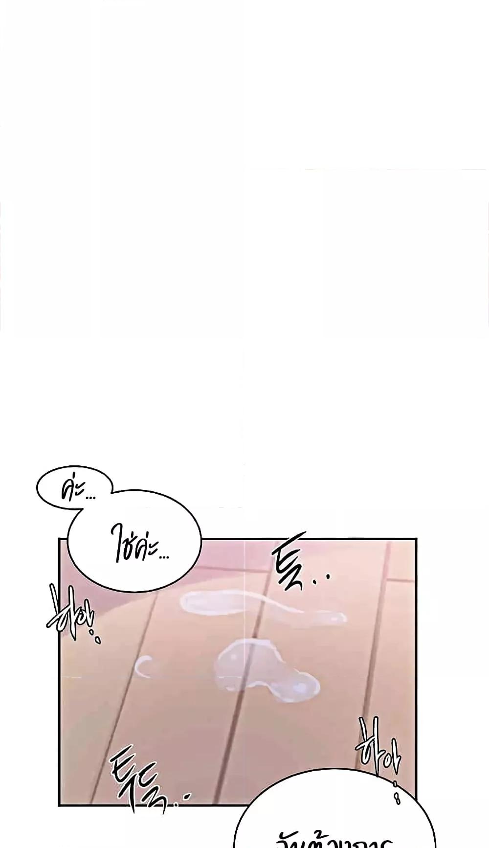 Doujin-Lc- อ่าน โดจิน มังฮวา เกาหลี ญี่ปุ่น จีน แปลไทย Secret Class ตอนที่ 1 2 3 4 5 6 7 8 9 10 11 12 13 14 ฟรี ไม่มีโฆษณา อ่าน โดจิน Manhwa เกาหลี ญี่ปุ่น จีน เรามีครบ คัดมาให้เน้นๆ โดจิน 18+ รับประกันความฟินโดย  Doujin Lc