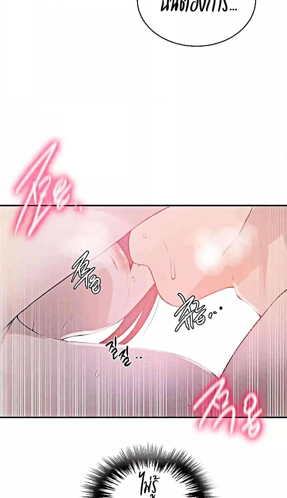 Doujin-Lc- อ่าน โดจิน มังฮวา เกาหลี ญี่ปุ่น จีน แปลไทย Secret Class ตอนที่ 1 2 3 4 5 6 7 8 9 10 11 12 13 14 ฟรี ไม่มีโฆษณา อ่าน โดจิน Manhwa เกาหลี ญี่ปุ่น จีน เรามีครบ คัดมาให้เน้นๆ โดจิน 18+ รับประกันความฟินโดย  Doujin Lc