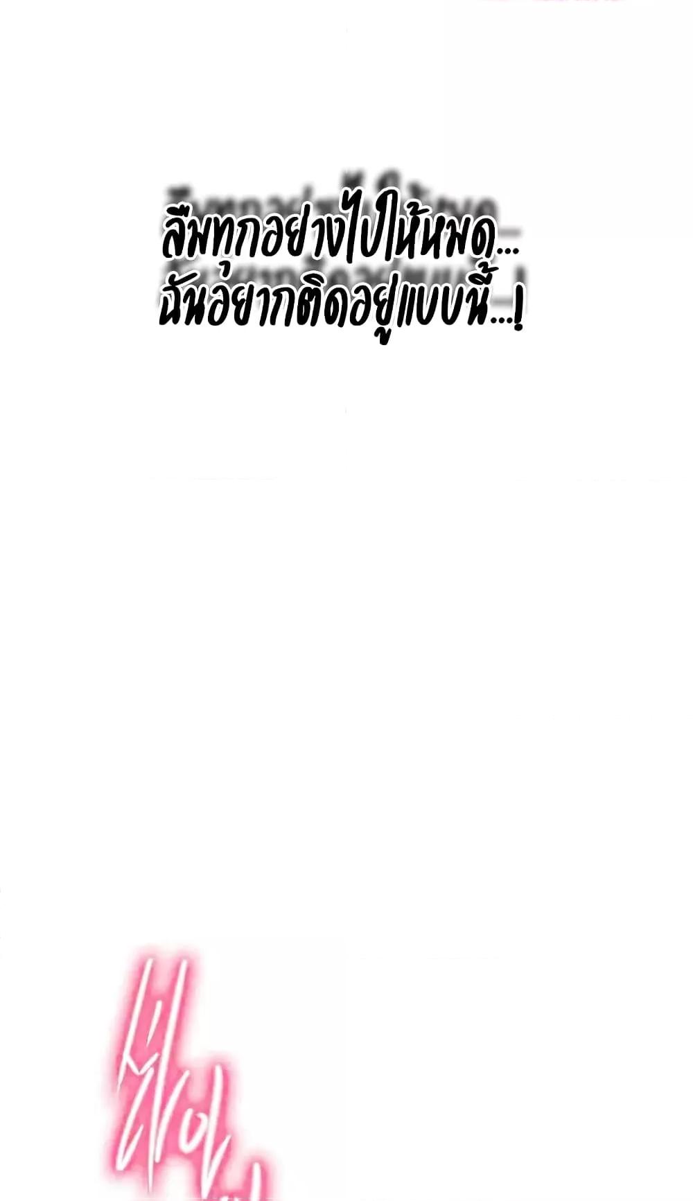 Doujin-Lc- อ่าน โดจิน มังฮวา เกาหลี ญี่ปุ่น จีน แปลไทย Secret Class ตอนที่ 1 2 3 4 5 6 7 8 9 10 11 12 13 14 ฟรี ไม่มีโฆษณา อ่าน โดจิน Manhwa เกาหลี ญี่ปุ่น จีน เรามีครบ คัดมาให้เน้นๆ โดจิน 18+ รับประกันความฟินโดย  Doujin Lc