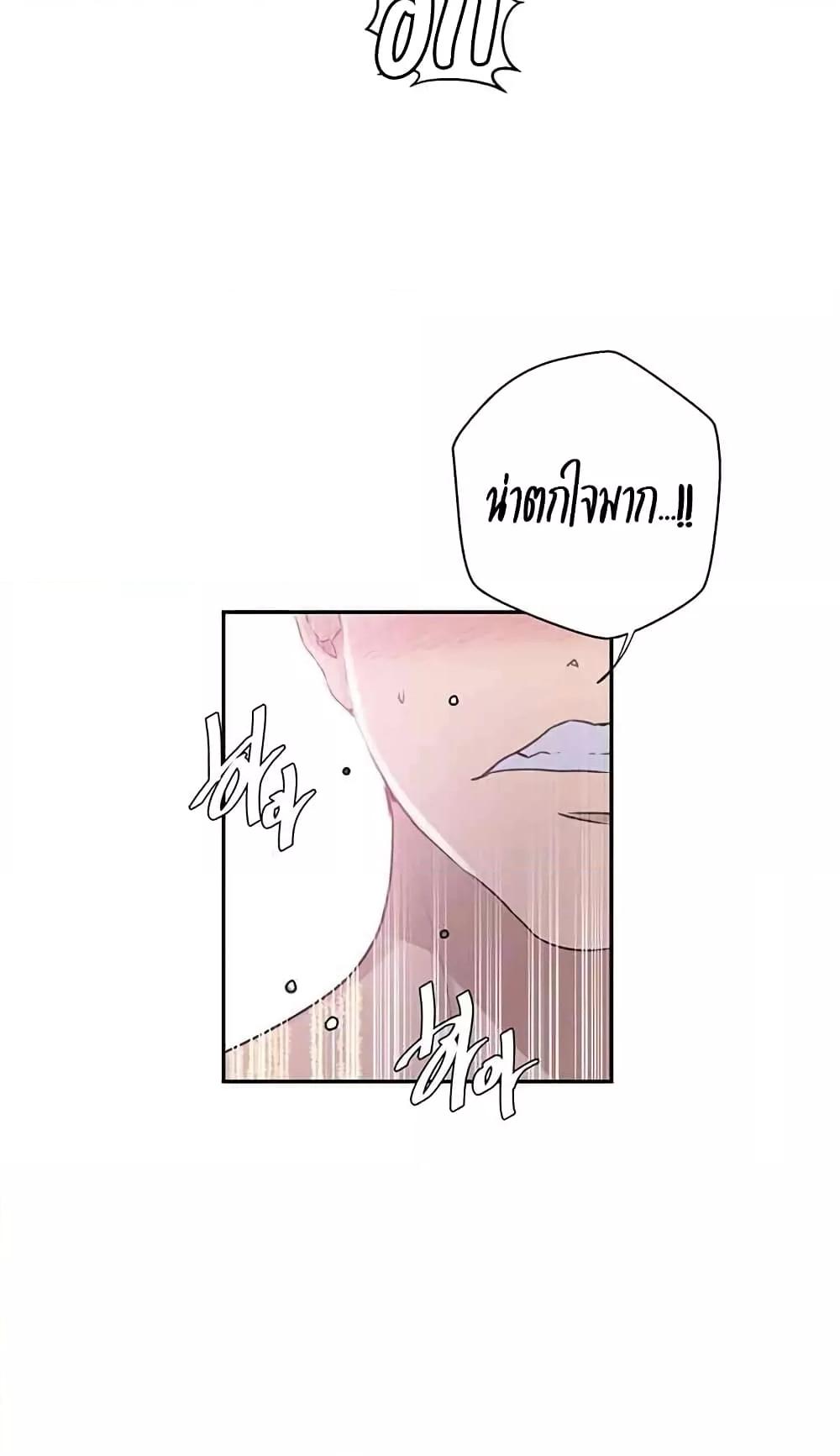 Doujin-Lc- อ่าน โดจิน มังฮวา เกาหลี ญี่ปุ่น จีน แปลไทย Secret Class ตอนที่ 1 2 3 4 5 6 7 8 9 10 11 12 13 14 ฟรี ไม่มีโฆษณา อ่าน โดจิน Manhwa เกาหลี ญี่ปุ่น จีน เรามีครบ คัดมาให้เน้นๆ โดจิน 18+ รับประกันความฟินโดย  Doujin Lc
