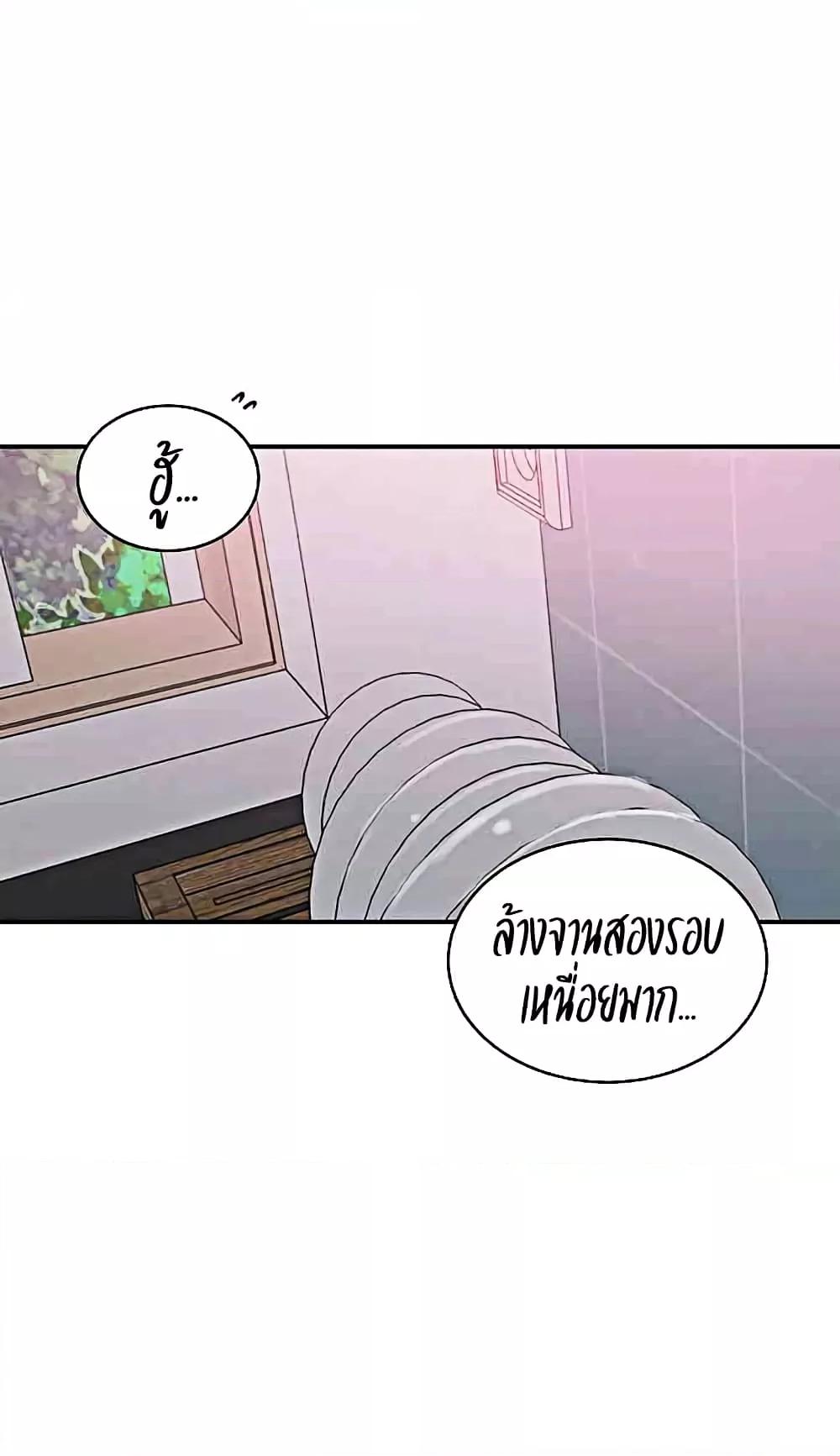 Doujin-Lc- อ่าน โดจิน มังฮวา เกาหลี ญี่ปุ่น จีน แปลไทย Secret Class ตอนที่ 1 2 3 4 5 6 7 8 9 10 11 12 13 14 ฟรี ไม่มีโฆษณา อ่าน โดจิน Manhwa เกาหลี ญี่ปุ่น จีน เรามีครบ คัดมาให้เน้นๆ โดจิน 18+ รับประกันความฟินโดย  Doujin Lc
