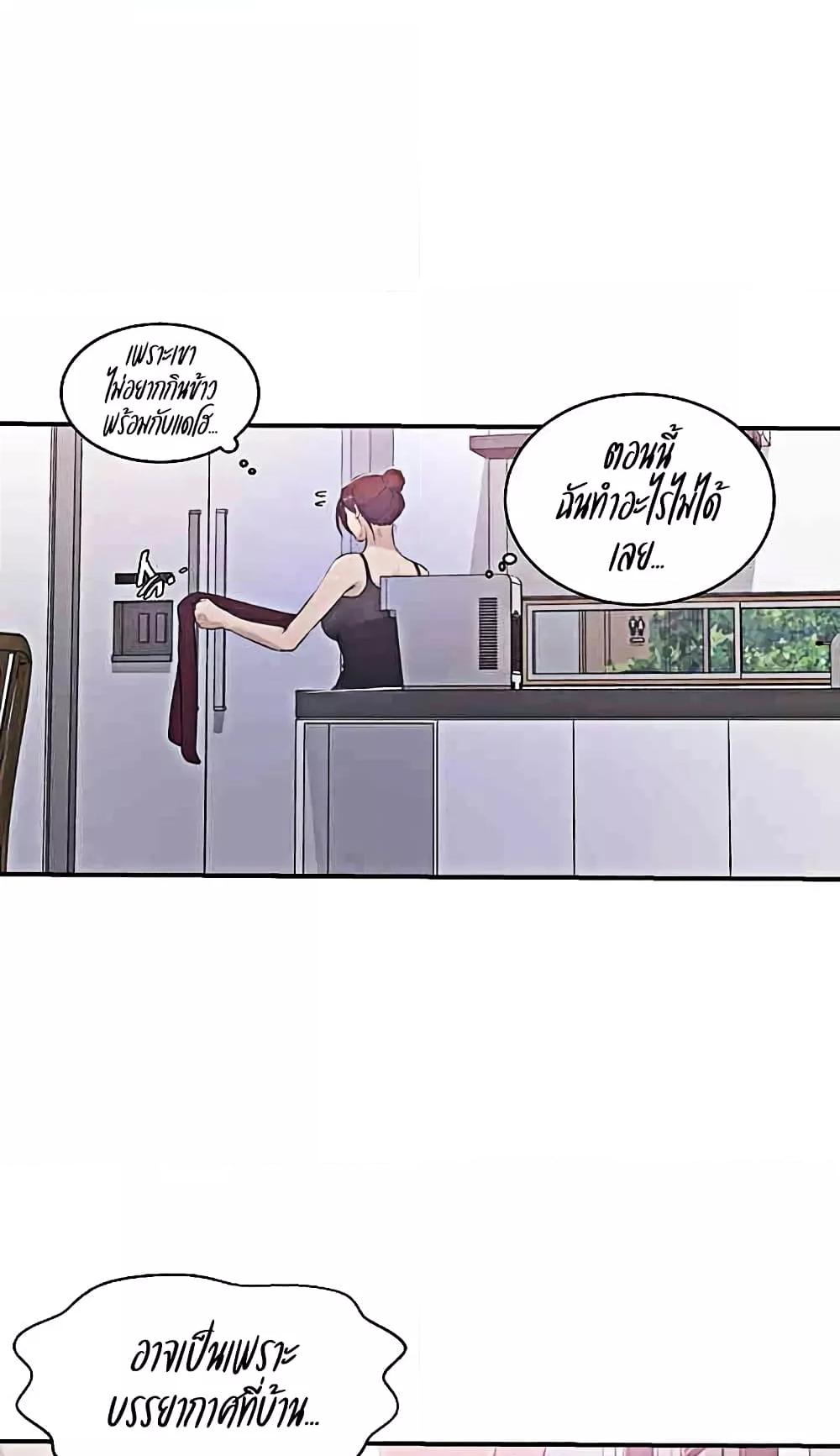 Doujin-Lc- อ่าน โดจิน มังฮวา เกาหลี ญี่ปุ่น จีน แปลไทย Secret Class ตอนที่ 1 2 3 4 5 6 7 8 9 10 11 12 13 14 ฟรี ไม่มีโฆษณา อ่าน โดจิน Manhwa เกาหลี ญี่ปุ่น จีน เรามีครบ คัดมาให้เน้นๆ โดจิน 18+ รับประกันความฟินโดย  Doujin Lc