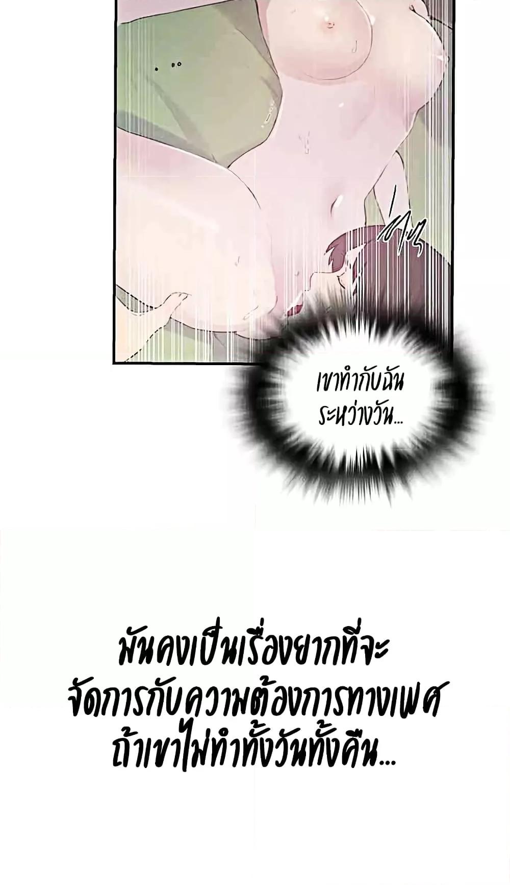 Doujin-Lc- อ่าน โดจิน มังฮวา เกาหลี ญี่ปุ่น จีน แปลไทย Secret Class ตอนที่ 1 2 3 4 5 6 7 8 9 10 11 12 13 14 ฟรี ไม่มีโฆษณา อ่าน โดจิน Manhwa เกาหลี ญี่ปุ่น จีน เรามีครบ คัดมาให้เน้นๆ โดจิน 18+ รับประกันความฟินโดย  Doujin Lc