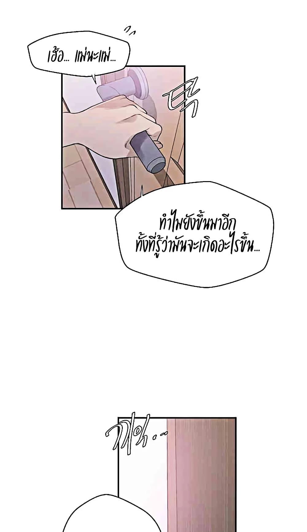 Doujin-Lc- อ่าน โดจิน มังฮวา เกาหลี ญี่ปุ่น จีน แปลไทย Secret Class ตอนที่ 1 2 3 4 5 6 7 8 9 10 11 12 13 14 ฟรี ไม่มีโฆษณา อ่าน โดจิน Manhwa เกาหลี ญี่ปุ่น จีน เรามีครบ คัดมาให้เน้นๆ โดจิน 18+ รับประกันความฟินโดย  Doujin Lc
