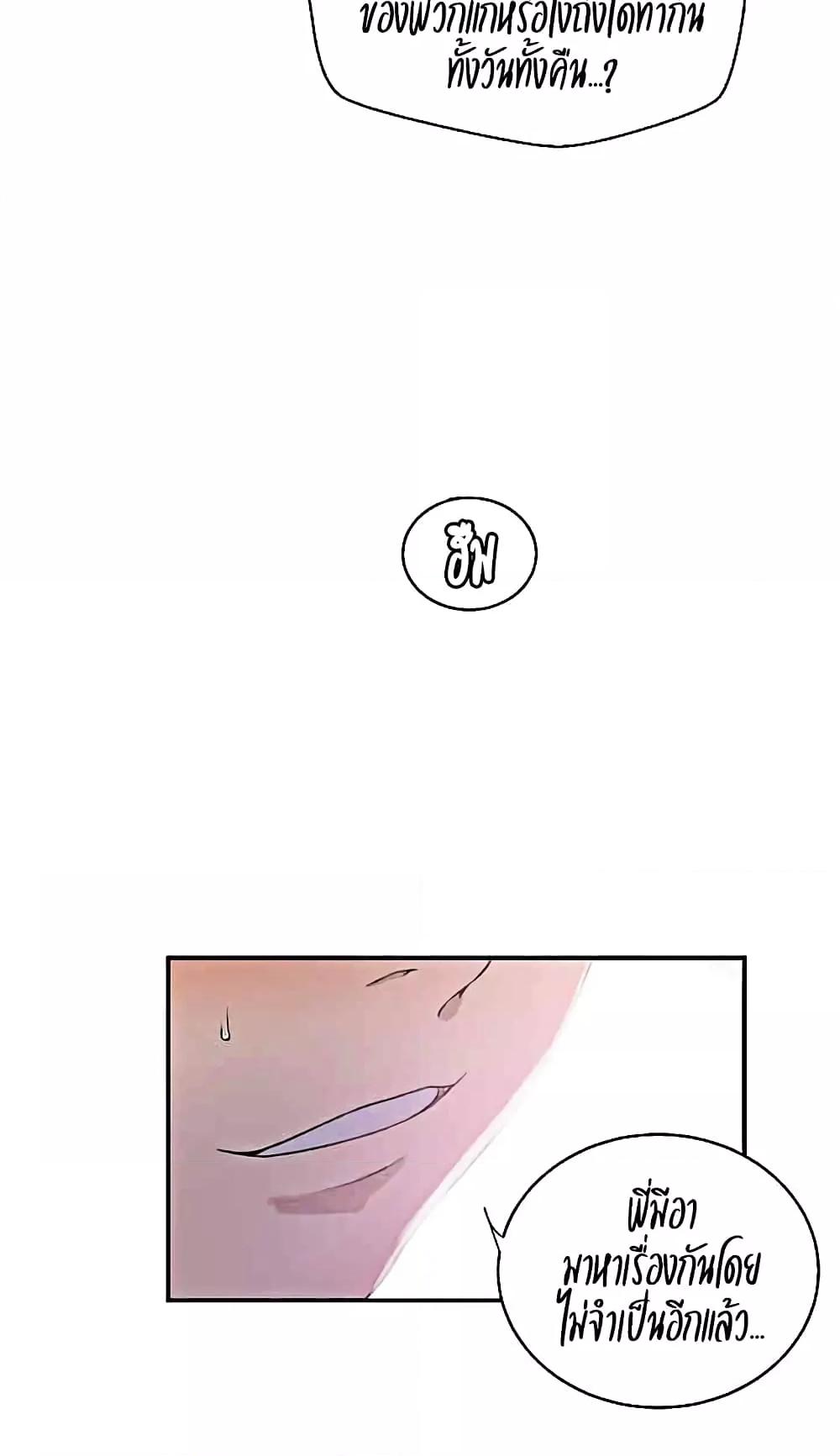 Doujin-Lc- อ่าน โดจิน มังฮวา เกาหลี ญี่ปุ่น จีน แปลไทย Secret Class ตอนที่ 1 2 3 4 5 6 7 8 9 10 11 12 13 14 ฟรี ไม่มีโฆษณา อ่าน โดจิน Manhwa เกาหลี ญี่ปุ่น จีน เรามีครบ คัดมาให้เน้นๆ โดจิน 18+ รับประกันความฟินโดย  Doujin Lc