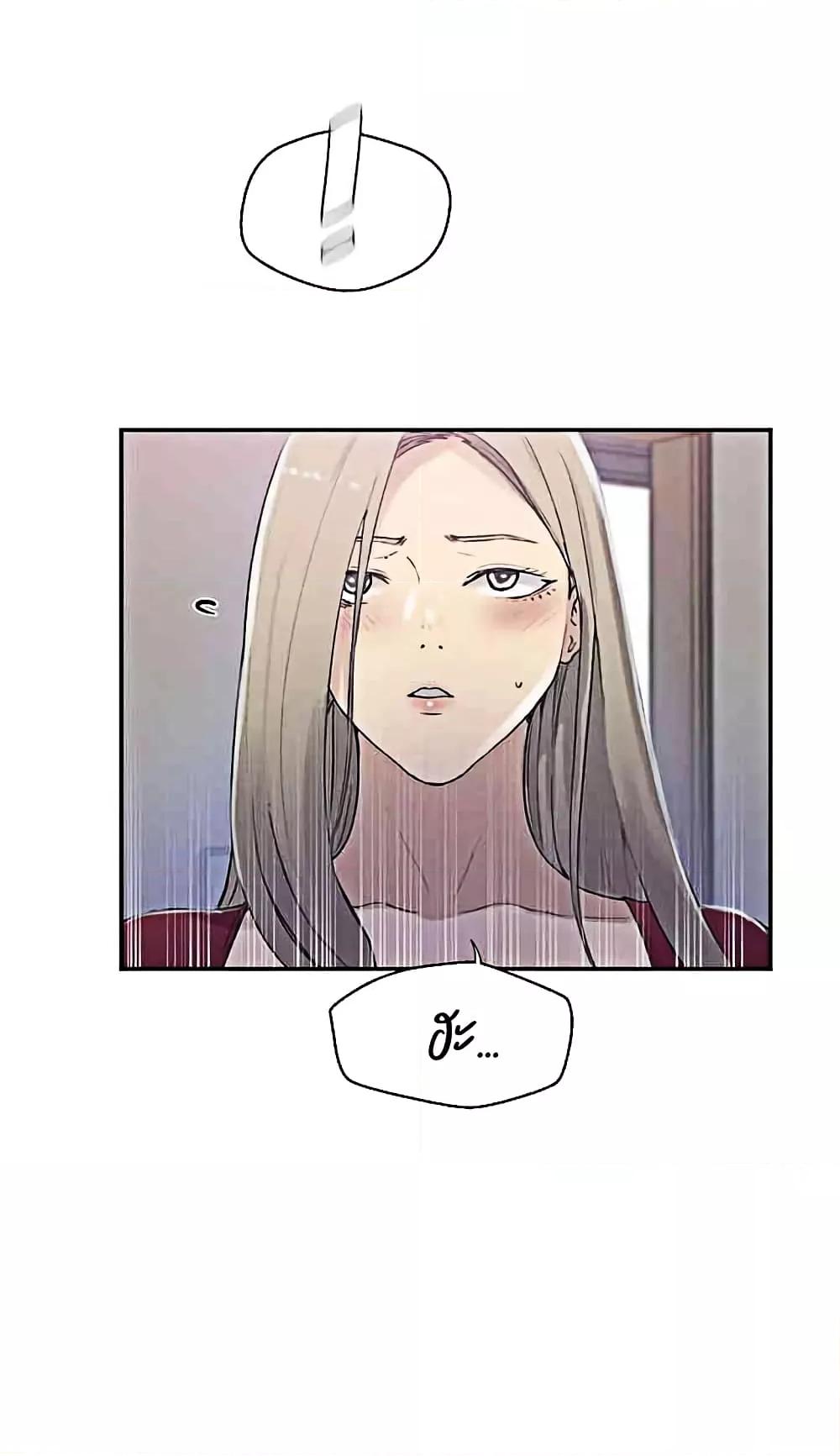 Doujin-Lc- อ่าน โดจิน มังฮวา เกาหลี ญี่ปุ่น จีน แปลไทย Secret Class ตอนที่ 1 2 3 4 5 6 7 8 9 10 11 12 13 14 ฟรี ไม่มีโฆษณา อ่าน โดจิน Manhwa เกาหลี ญี่ปุ่น จีน เรามีครบ คัดมาให้เน้นๆ โดจิน 18+ รับประกันความฟินโดย  Doujin Lc