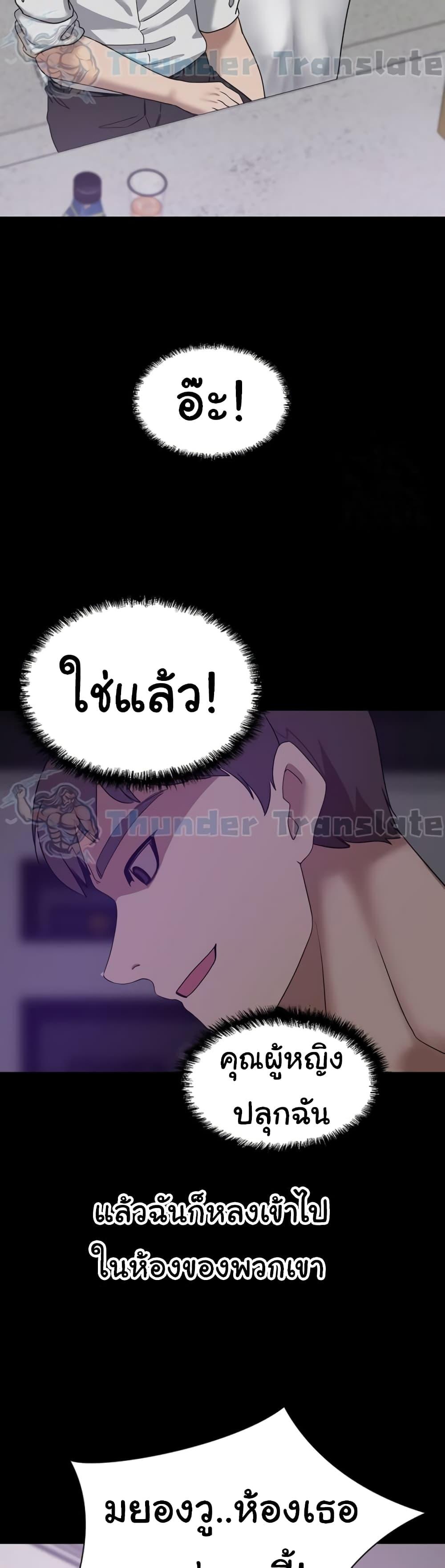 Doujin-Lc- อ่าน โดจิน มังฮวา เกาหลี ญี่ปุ่น จีน แปลไทย A Rich Laddy ตอนที่ 1 2 3 4 5 6 7 8 9 10 11 12 13 14 ฟรี ไม่มีโฆษณา อ่าน โดจิน Manhwa เกาหลี ญี่ปุ่น จีน เรามีครบ คัดมาให้เน้นๆ โดจิน 18+ รับประกันความฟินโดย  Doujin Lc