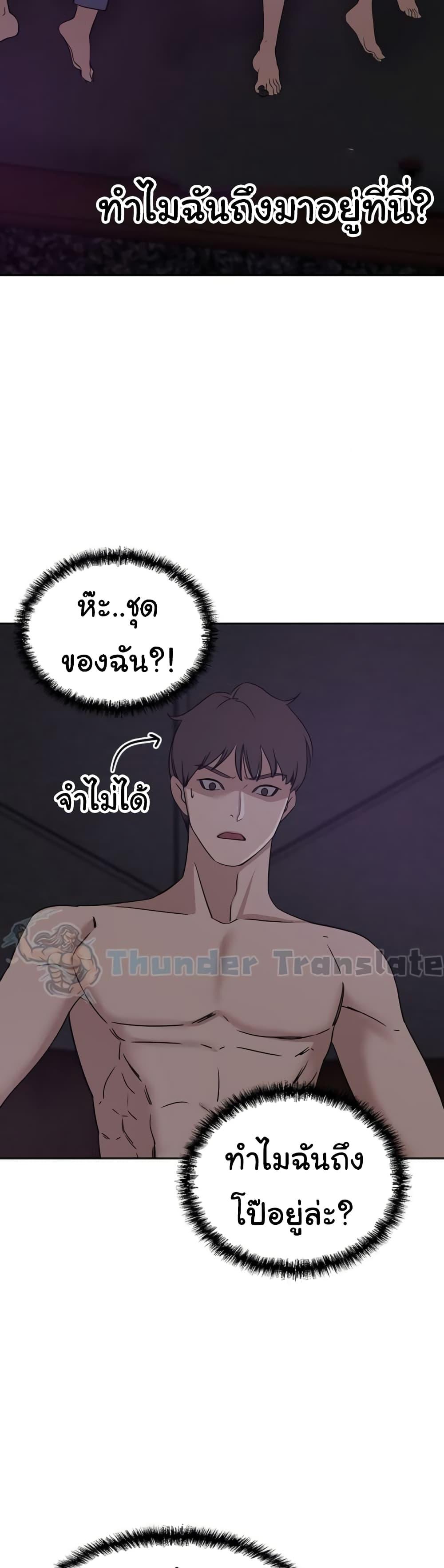 Doujin-Lc- อ่าน โดจิน มังฮวา เกาหลี ญี่ปุ่น จีน แปลไทย A Rich Laddy ตอนที่ 1 2 3 4 5 6 7 8 9 10 11 12 13 14 ฟรี ไม่มีโฆษณา อ่าน โดจิน Manhwa เกาหลี ญี่ปุ่น จีน เรามีครบ คัดมาให้เน้นๆ โดจิน 18+ รับประกันความฟินโดย  Doujin Lc
