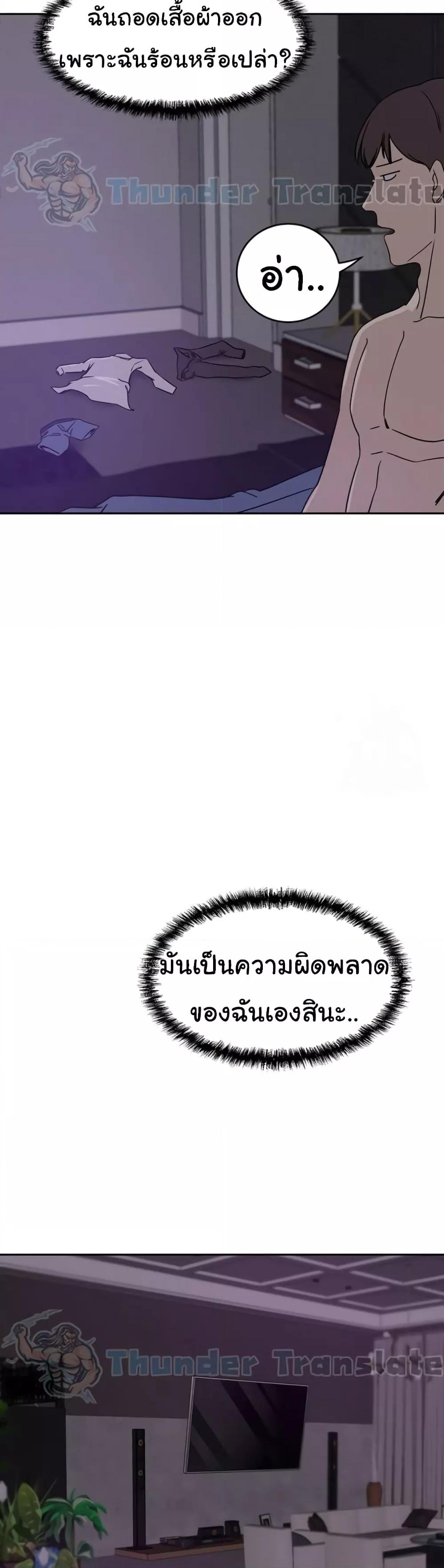 Doujin-Lc- อ่าน โดจิน มังฮวา เกาหลี ญี่ปุ่น จีน แปลไทย A Rich Laddy ตอนที่ 1 2 3 4 5 6 7 8 9 10 11 12 13 14 ฟรี ไม่มีโฆษณา อ่าน โดจิน Manhwa เกาหลี ญี่ปุ่น จีน เรามีครบ คัดมาให้เน้นๆ โดจิน 18+ รับประกันความฟินโดย  Doujin Lc