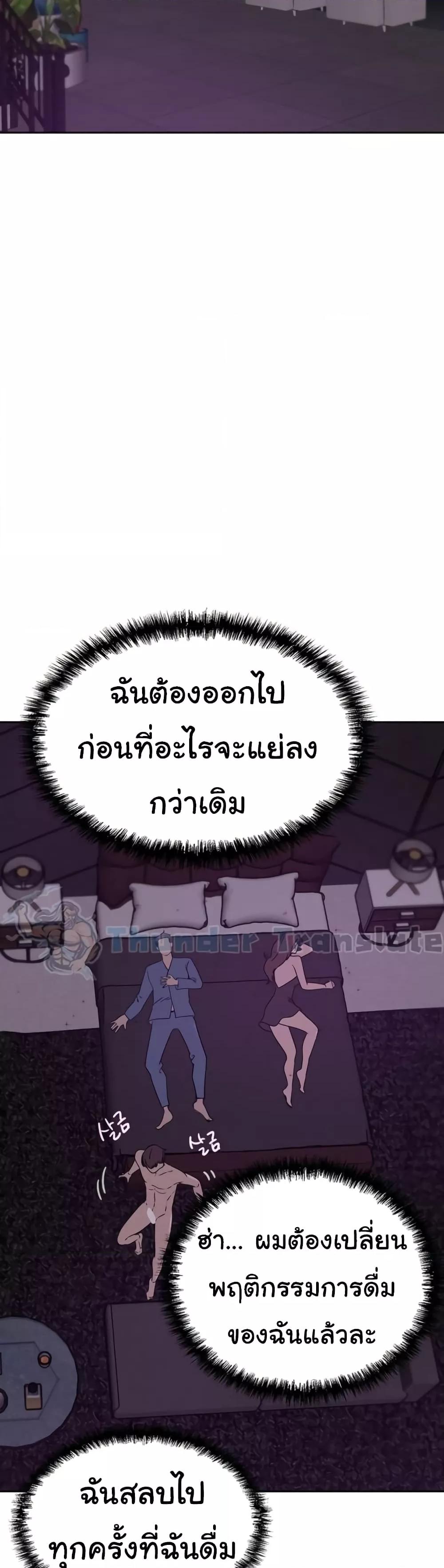 Doujin-Lc- อ่าน โดจิน มังฮวา เกาหลี ญี่ปุ่น จีน แปลไทย A Rich Laddy ตอนที่ 1 2 3 4 5 6 7 8 9 10 11 12 13 14 ฟรี ไม่มีโฆษณา อ่าน โดจิน Manhwa เกาหลี ญี่ปุ่น จีน เรามีครบ คัดมาให้เน้นๆ โดจิน 18+ รับประกันความฟินโดย  Doujin Lc