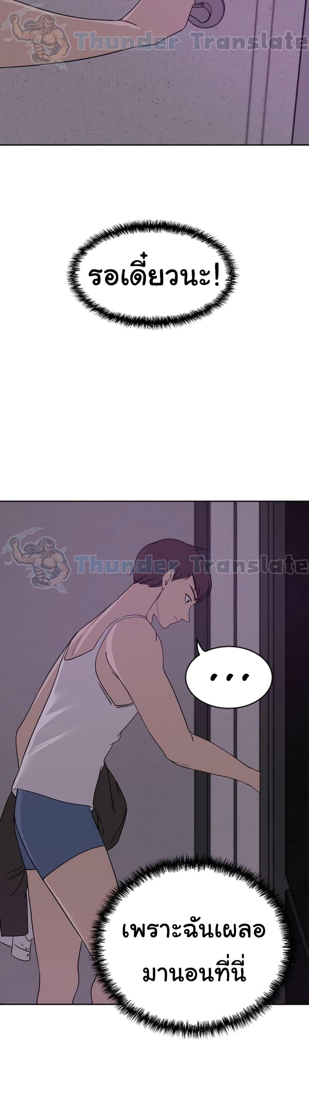 Doujin-Lc- อ่าน โดจิน มังฮวา เกาหลี ญี่ปุ่น จีน แปลไทย A Rich Laddy ตอนที่ 1 2 3 4 5 6 7 8 9 10 11 12 13 14 ฟรี ไม่มีโฆษณา อ่าน โดจิน Manhwa เกาหลี ญี่ปุ่น จีน เรามีครบ คัดมาให้เน้นๆ โดจิน 18+ รับประกันความฟินโดย  Doujin Lc