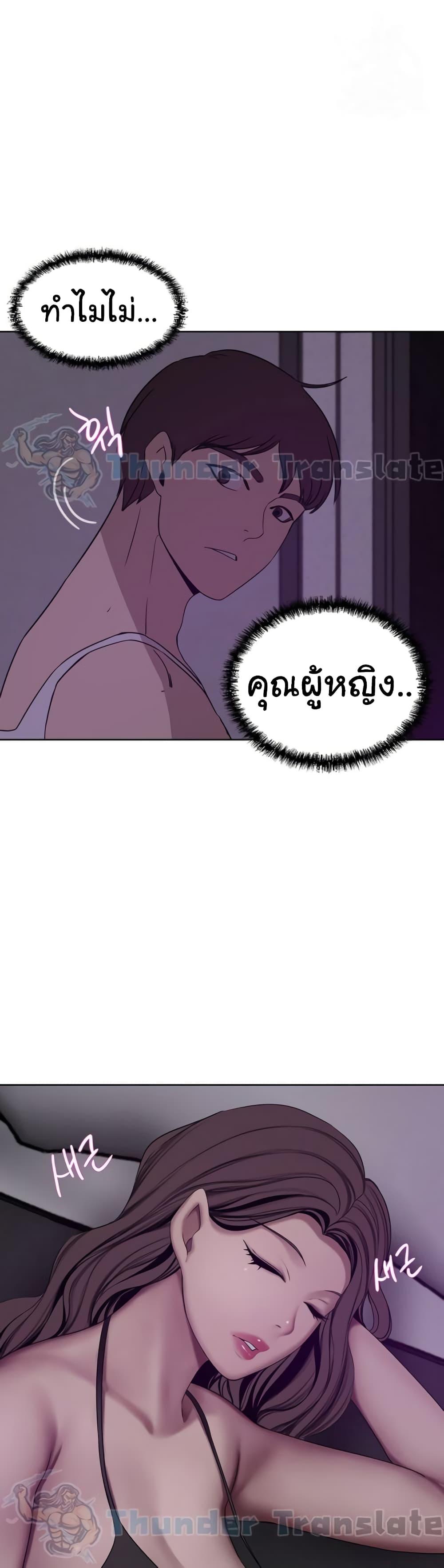 Doujin-Lc- อ่าน โดจิน มังฮวา เกาหลี ญี่ปุ่น จีน แปลไทย A Rich Laddy ตอนที่ 1 2 3 4 5 6 7 8 9 10 11 12 13 14 ฟรี ไม่มีโฆษณา อ่าน โดจิน Manhwa เกาหลี ญี่ปุ่น จีน เรามีครบ คัดมาให้เน้นๆ โดจิน 18+ รับประกันความฟินโดย  Doujin Lc