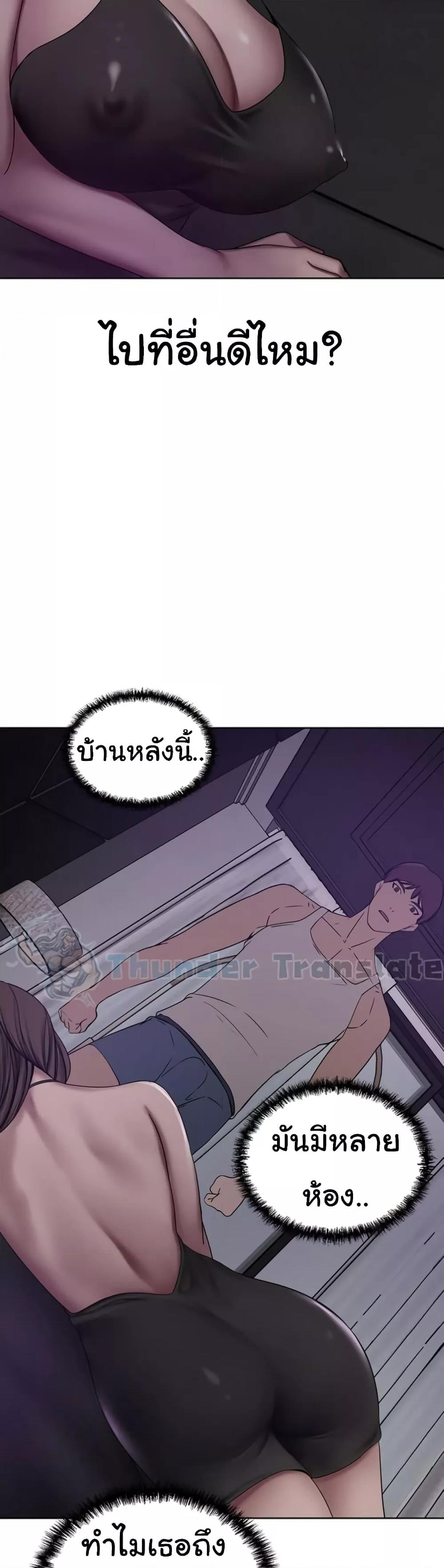 Doujin-Lc- อ่าน โดจิน มังฮวา เกาหลี ญี่ปุ่น จีน แปลไทย A Rich Laddy ตอนที่ 1 2 3 4 5 6 7 8 9 10 11 12 13 14 ฟรี ไม่มีโฆษณา อ่าน โดจิน Manhwa เกาหลี ญี่ปุ่น จีน เรามีครบ คัดมาให้เน้นๆ โดจิน 18+ รับประกันความฟินโดย  Doujin Lc