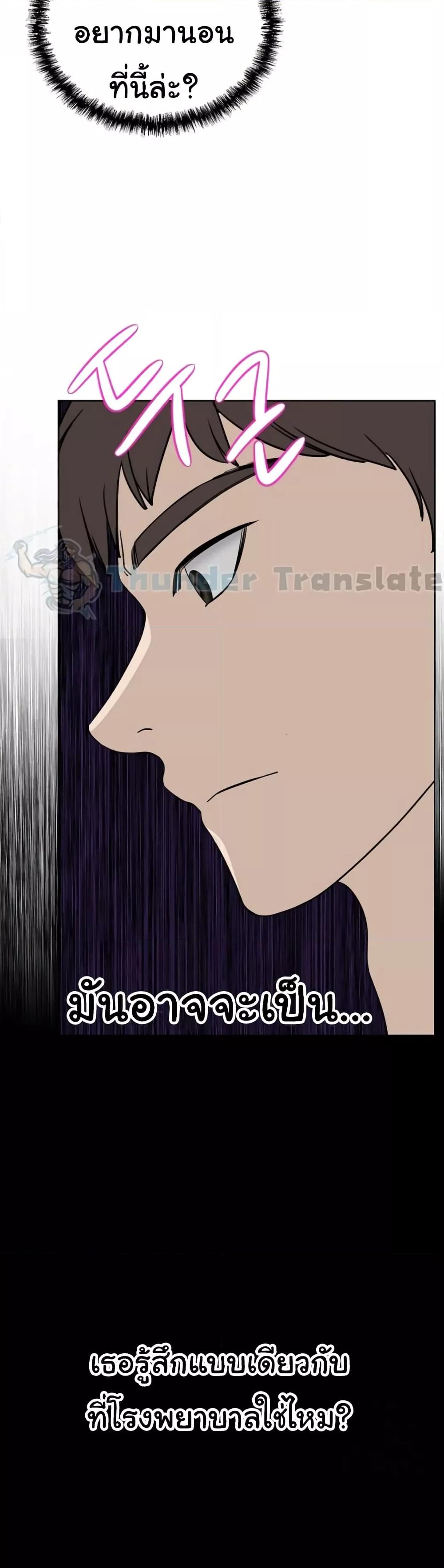Doujin-Lc- อ่าน โดจิน มังฮวา เกาหลี ญี่ปุ่น จีน แปลไทย A Rich Laddy ตอนที่ 1 2 3 4 5 6 7 8 9 10 11 12 13 14 ฟรี ไม่มีโฆษณา อ่าน โดจิน Manhwa เกาหลี ญี่ปุ่น จีน เรามีครบ คัดมาให้เน้นๆ โดจิน 18+ รับประกันความฟินโดย  Doujin Lc