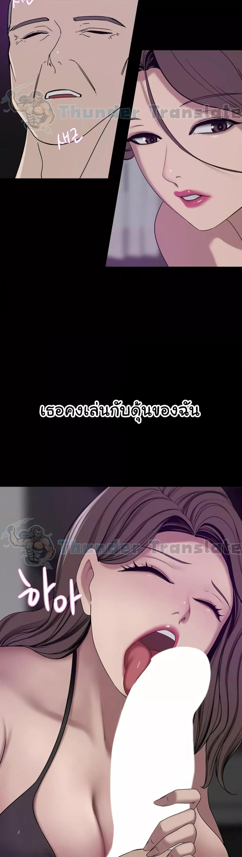 Doujin-Lc- อ่าน โดจิน มังฮวา เกาหลี ญี่ปุ่น จีน แปลไทย A Rich Laddy ตอนที่ 1 2 3 4 5 6 7 8 9 10 11 12 13 14 ฟรี ไม่มีโฆษณา อ่าน โดจิน Manhwa เกาหลี ญี่ปุ่น จีน เรามีครบ คัดมาให้เน้นๆ โดจิน 18+ รับประกันความฟินโดย  Doujin Lc