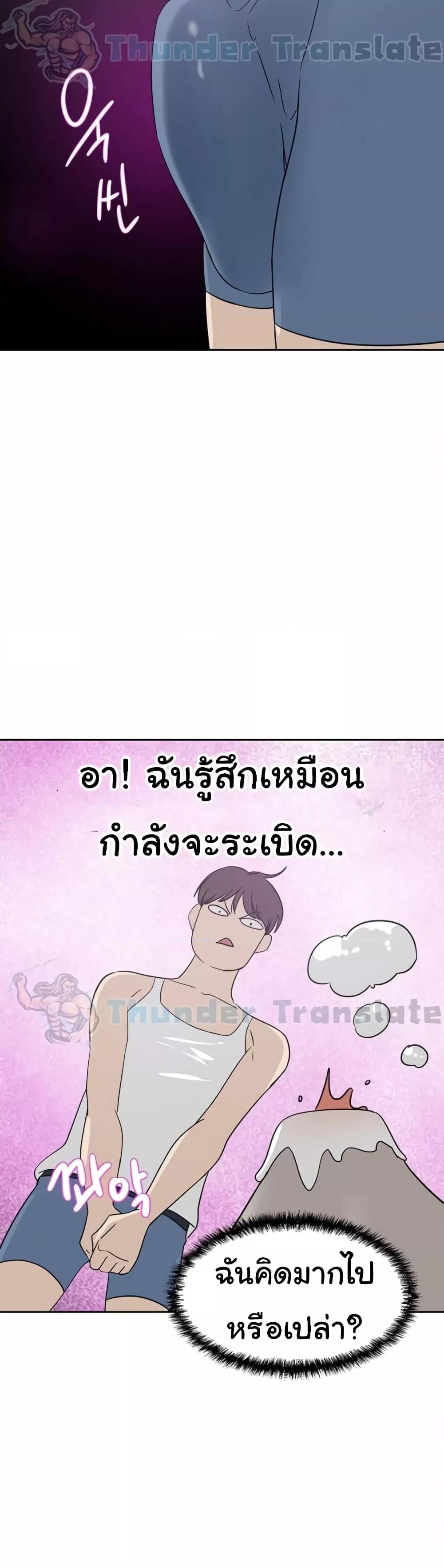 Doujin-Lc- อ่าน โดจิน มังฮวา เกาหลี ญี่ปุ่น จีน แปลไทย A Rich Laddy ตอนที่ 1 2 3 4 5 6 7 8 9 10 11 12 13 14 ฟรี ไม่มีโฆษณา อ่าน โดจิน Manhwa เกาหลี ญี่ปุ่น จีน เรามีครบ คัดมาให้เน้นๆ โดจิน 18+ รับประกันความฟินโดย  Doujin Lc