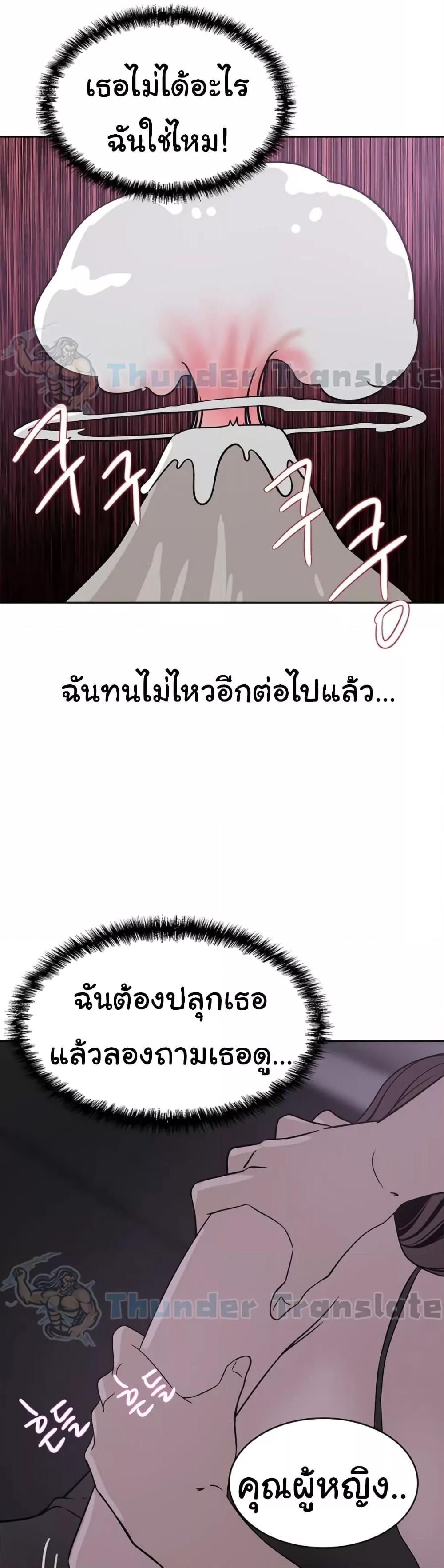 Doujin-Lc- อ่าน โดจิน มังฮวา เกาหลี ญี่ปุ่น จีน แปลไทย A Rich Laddy ตอนที่ 1 2 3 4 5 6 7 8 9 10 11 12 13 14 ฟรี ไม่มีโฆษณา อ่าน โดจิน Manhwa เกาหลี ญี่ปุ่น จีน เรามีครบ คัดมาให้เน้นๆ โดจิน 18+ รับประกันความฟินโดย  Doujin Lc