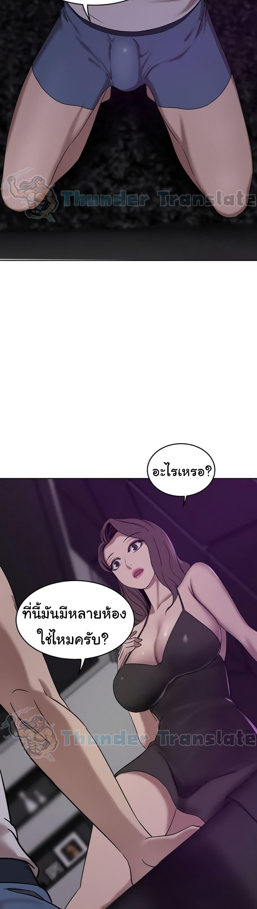 Doujin-Lc- อ่าน โดจิน มังฮวา เกาหลี ญี่ปุ่น จีน แปลไทย A Rich Laddy ตอนที่ 1 2 3 4 5 6 7 8 9 10 11 12 13 14 ฟรี ไม่มีโฆษณา อ่าน โดจิน Manhwa เกาหลี ญี่ปุ่น จีน เรามีครบ คัดมาให้เน้นๆ โดจิน 18+ รับประกันความฟินโดย  Doujin Lc