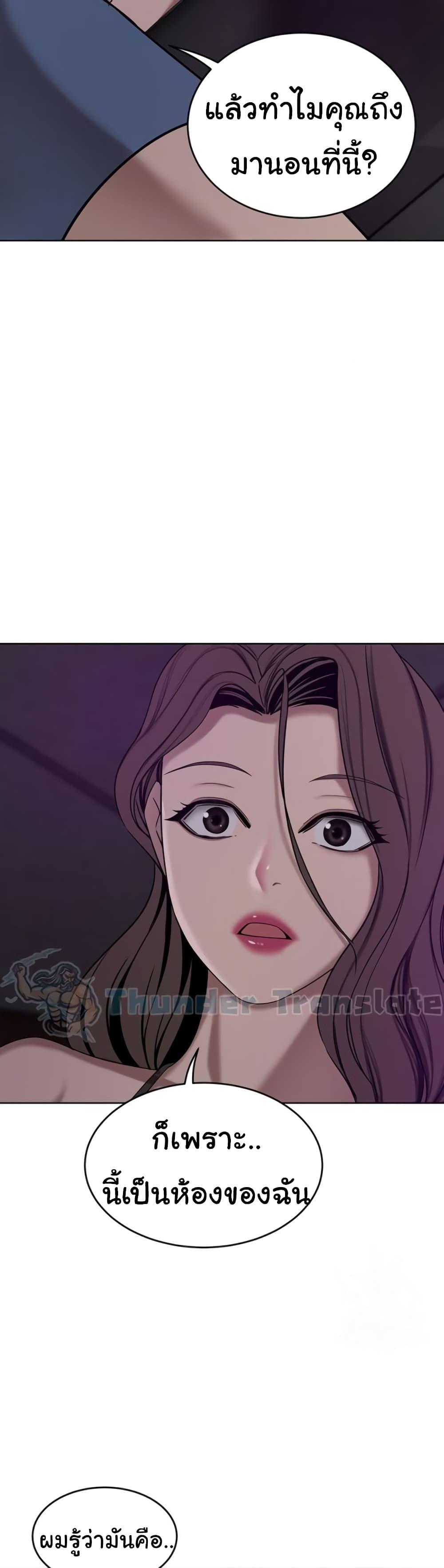 Doujin-Lc- อ่าน โดจิน มังฮวา เกาหลี ญี่ปุ่น จีน แปลไทย A Rich Laddy ตอนที่ 1 2 3 4 5 6 7 8 9 10 11 12 13 14 ฟรี ไม่มีโฆษณา อ่าน โดจิน Manhwa เกาหลี ญี่ปุ่น จีน เรามีครบ คัดมาให้เน้นๆ โดจิน 18+ รับประกันความฟินโดย  Doujin Lc