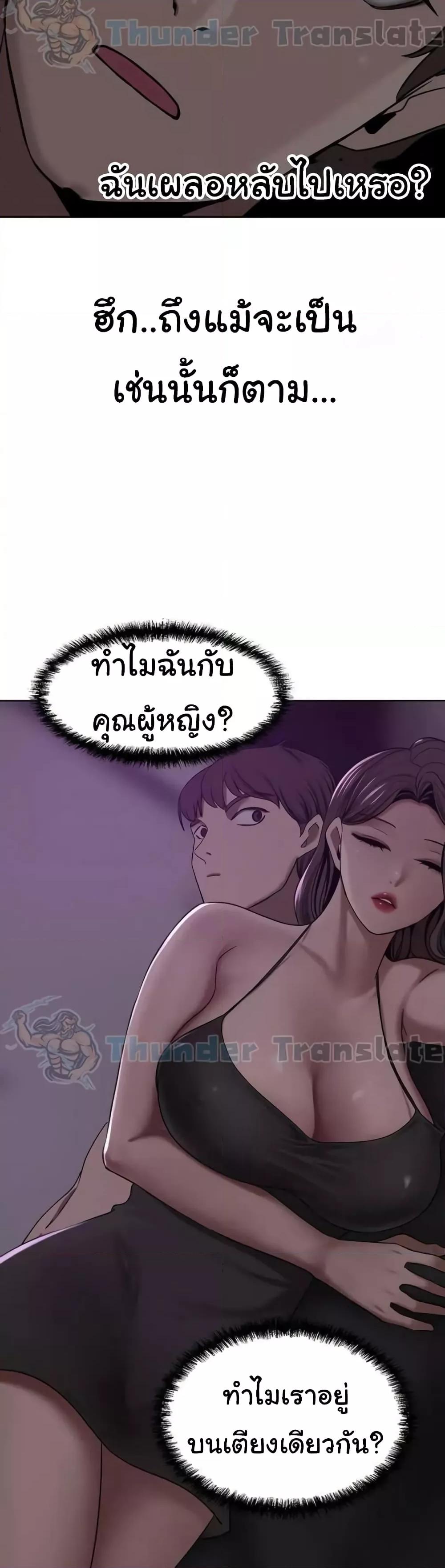 Doujin-Lc- อ่าน โดจิน มังฮวา เกาหลี ญี่ปุ่น จีน แปลไทย A Rich Laddy ตอนที่ 1 2 3 4 5 6 7 8 9 10 11 12 13 14 ฟรี ไม่มีโฆษณา อ่าน โดจิน Manhwa เกาหลี ญี่ปุ่น จีน เรามีครบ คัดมาให้เน้นๆ โดจิน 18+ รับประกันความฟินโดย  Doujin Lc