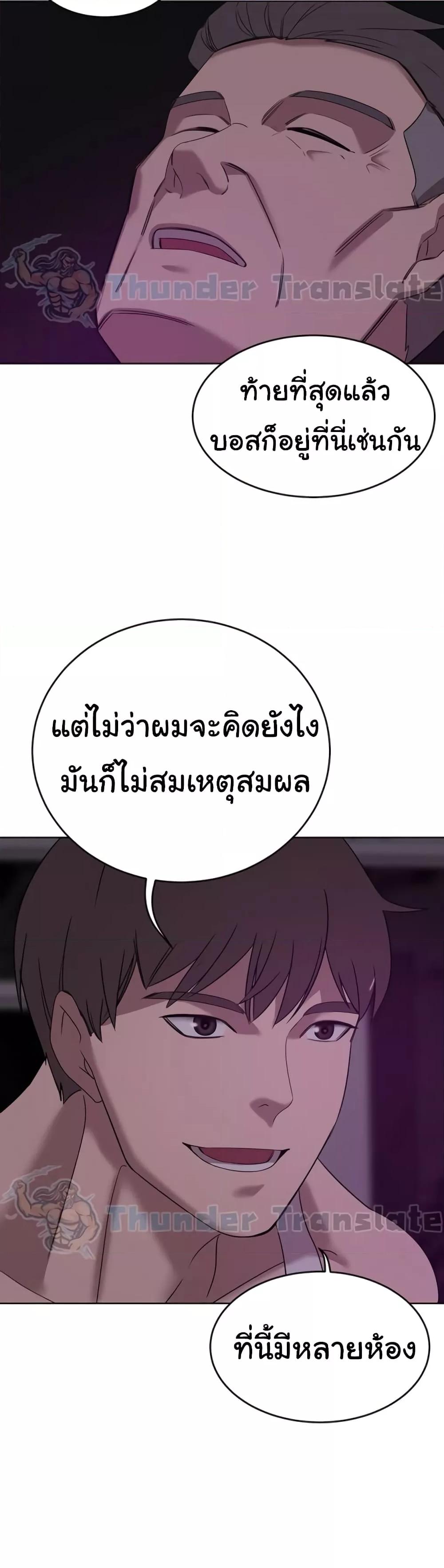 Doujin-Lc- อ่าน โดจิน มังฮวา เกาหลี ญี่ปุ่น จีน แปลไทย A Rich Laddy ตอนที่ 1 2 3 4 5 6 7 8 9 10 11 12 13 14 ฟรี ไม่มีโฆษณา อ่าน โดจิน Manhwa เกาหลี ญี่ปุ่น จีน เรามีครบ คัดมาให้เน้นๆ โดจิน 18+ รับประกันความฟินโดย  Doujin Lc