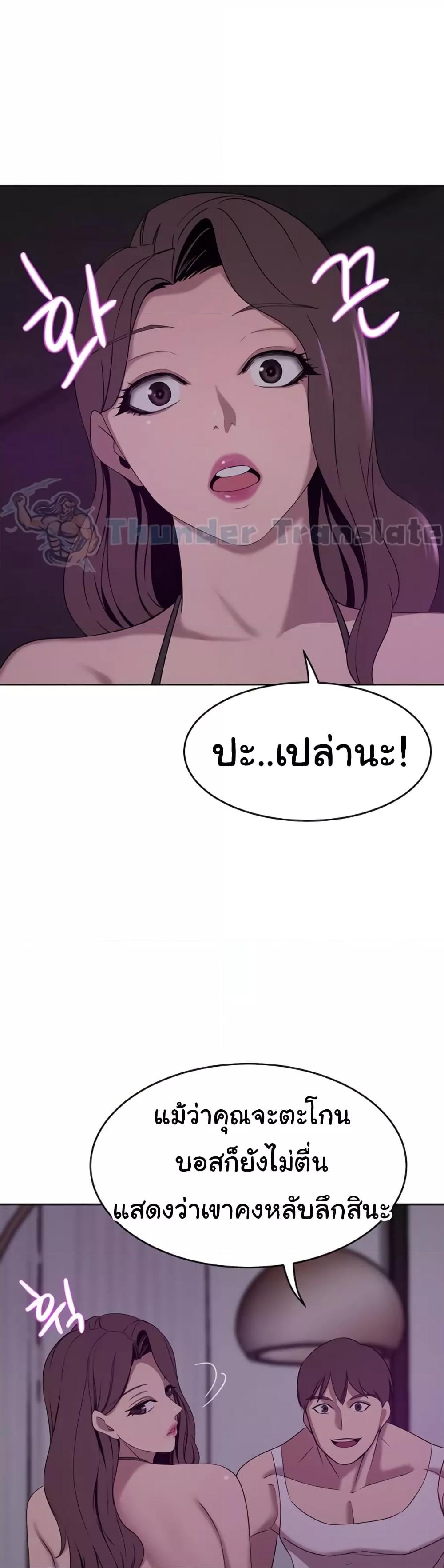 Doujin-Lc- อ่าน โดจิน มังฮวา เกาหลี ญี่ปุ่น จีน แปลไทย A Rich Laddy ตอนที่ 1 2 3 4 5 6 7 8 9 10 11 12 13 14 ฟรี ไม่มีโฆษณา อ่าน โดจิน Manhwa เกาหลี ญี่ปุ่น จีน เรามีครบ คัดมาให้เน้นๆ โดจิน 18+ รับประกันความฟินโดย  Doujin Lc