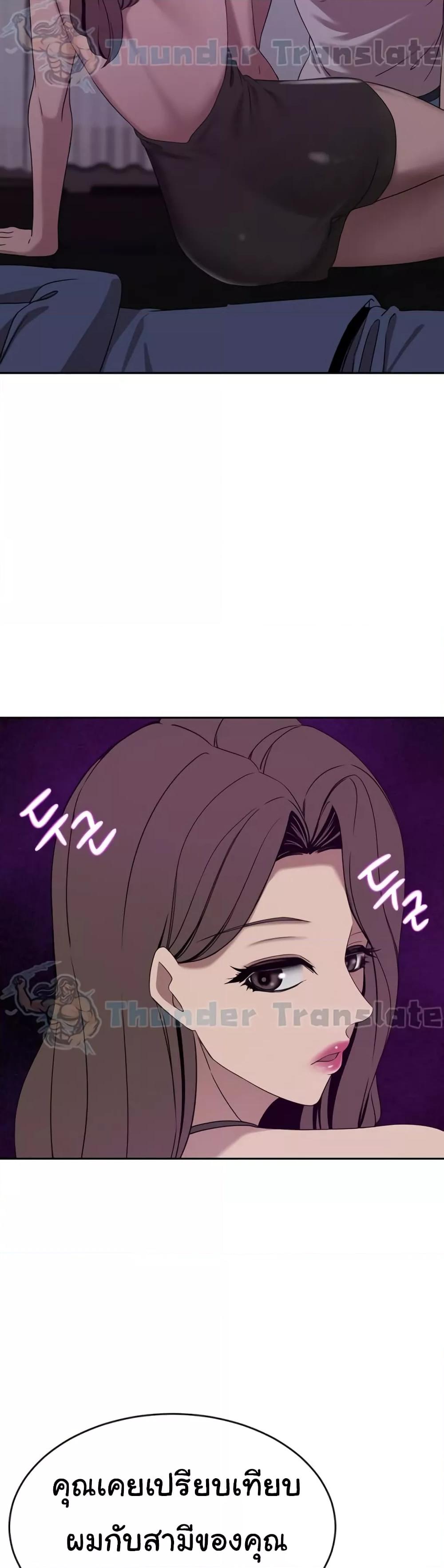 Doujin-Lc- อ่าน โดจิน มังฮวา เกาหลี ญี่ปุ่น จีน แปลไทย A Rich Laddy ตอนที่ 1 2 3 4 5 6 7 8 9 10 11 12 13 14 ฟรี ไม่มีโฆษณา อ่าน โดจิน Manhwa เกาหลี ญี่ปุ่น จีน เรามีครบ คัดมาให้เน้นๆ โดจิน 18+ รับประกันความฟินโดย  Doujin Lc