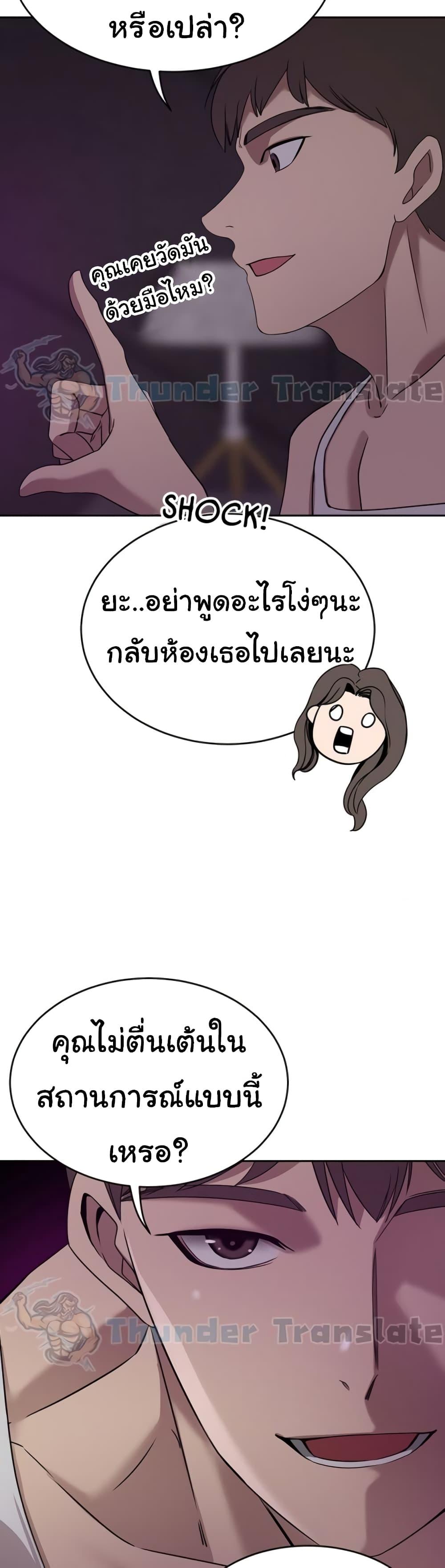 Doujin-Lc- อ่าน โดจิน มังฮวา เกาหลี ญี่ปุ่น จีน แปลไทย A Rich Laddy ตอนที่ 1 2 3 4 5 6 7 8 9 10 11 12 13 14 ฟรี ไม่มีโฆษณา อ่าน โดจิน Manhwa เกาหลี ญี่ปุ่น จีน เรามีครบ คัดมาให้เน้นๆ โดจิน 18+ รับประกันความฟินโดย  Doujin Lc