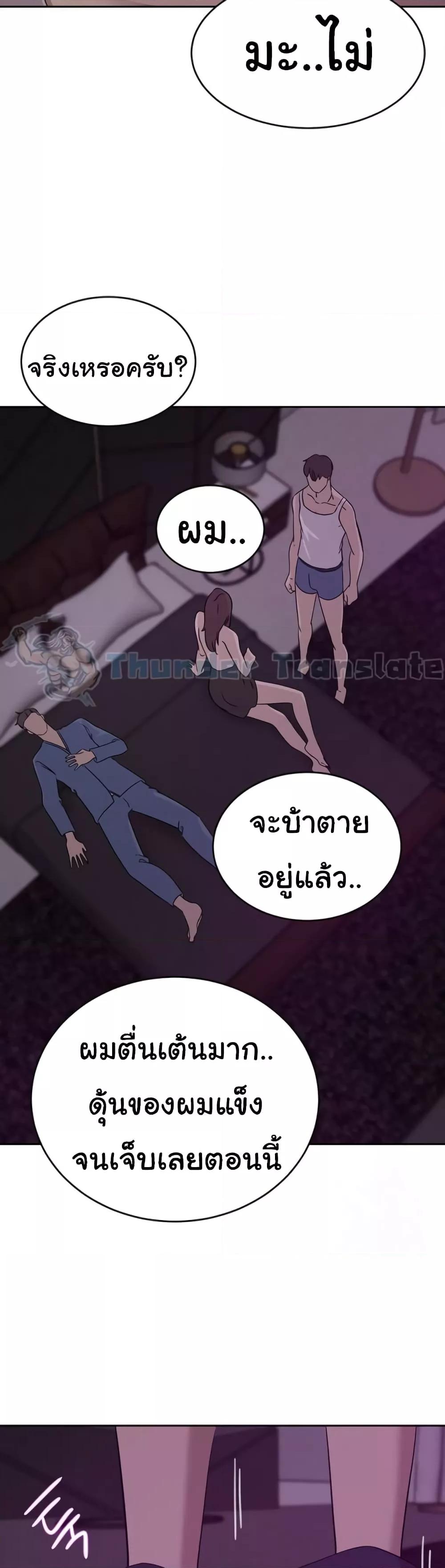 Doujin-Lc- อ่าน โดจิน มังฮวา เกาหลี ญี่ปุ่น จีน แปลไทย A Rich Laddy ตอนที่ 1 2 3 4 5 6 7 8 9 10 11 12 13 14 ฟรี ไม่มีโฆษณา อ่าน โดจิน Manhwa เกาหลี ญี่ปุ่น จีน เรามีครบ คัดมาให้เน้นๆ โดจิน 18+ รับประกันความฟินโดย  Doujin Lc