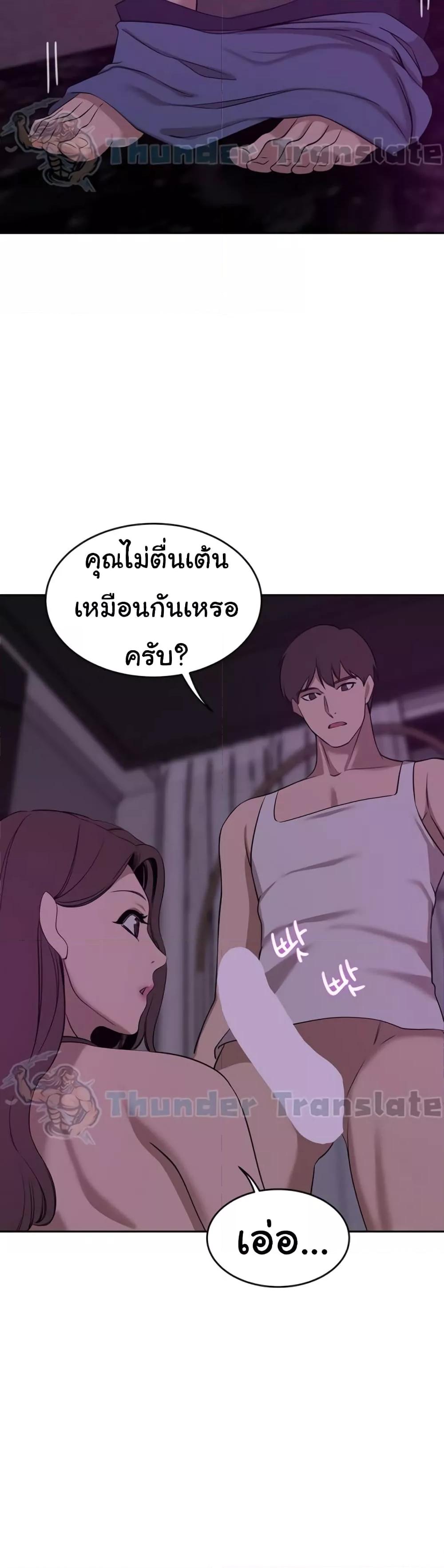 Doujin-Lc- อ่าน โดจิน มังฮวา เกาหลี ญี่ปุ่น จีน แปลไทย A Rich Laddy ตอนที่ 1 2 3 4 5 6 7 8 9 10 11 12 13 14 ฟรี ไม่มีโฆษณา อ่าน โดจิน Manhwa เกาหลี ญี่ปุ่น จีน เรามีครบ คัดมาให้เน้นๆ โดจิน 18+ รับประกันความฟินโดย  Doujin Lc