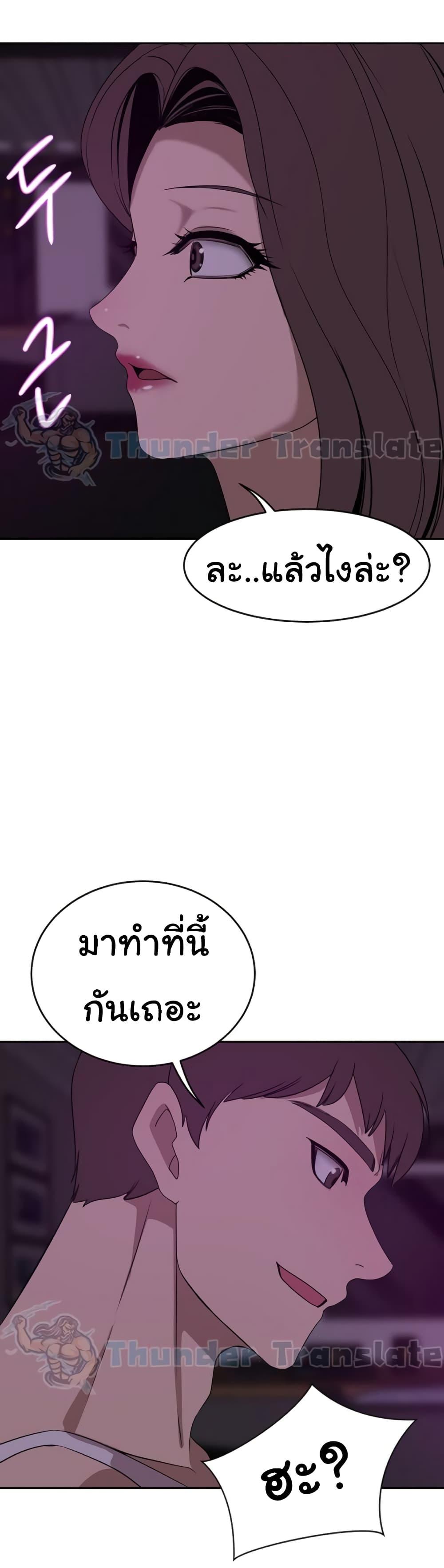 Doujin-Lc- อ่าน โดจิน มังฮวา เกาหลี ญี่ปุ่น จีน แปลไทย A Rich Laddy ตอนที่ 1 2 3 4 5 6 7 8 9 10 11 12 13 14 ฟรี ไม่มีโฆษณา อ่าน โดจิน Manhwa เกาหลี ญี่ปุ่น จีน เรามีครบ คัดมาให้เน้นๆ โดจิน 18+ รับประกันความฟินโดย  Doujin Lc