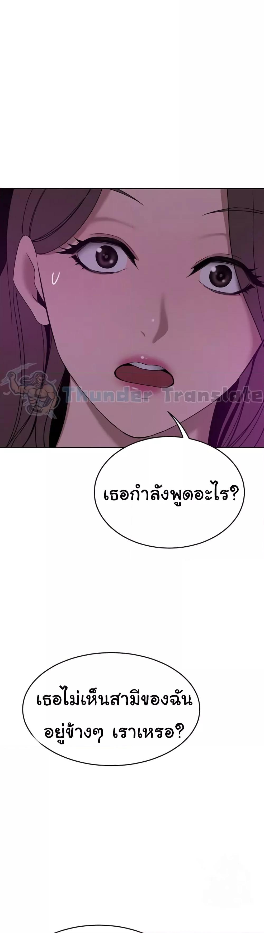 Doujin-Lc- อ่าน โดจิน มังฮวา เกาหลี ญี่ปุ่น จีน แปลไทย A Rich Laddy ตอนที่ 1 2 3 4 5 6 7 8 9 10 11 12 13 14 ฟรี ไม่มีโฆษณา อ่าน โดจิน Manhwa เกาหลี ญี่ปุ่น จีน เรามีครบ คัดมาให้เน้นๆ โดจิน 18+ รับประกันความฟินโดย  Doujin Lc