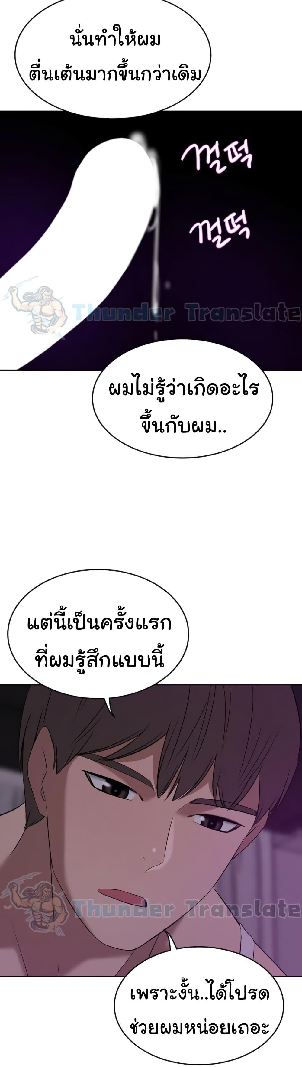 Doujin-Lc- อ่าน โดจิน มังฮวา เกาหลี ญี่ปุ่น จีน แปลไทย A Rich Laddy ตอนที่ 1 2 3 4 5 6 7 8 9 10 11 12 13 14 ฟรี ไม่มีโฆษณา อ่าน โดจิน Manhwa เกาหลี ญี่ปุ่น จีน เรามีครบ คัดมาให้เน้นๆ โดจิน 18+ รับประกันความฟินโดย  Doujin Lc
