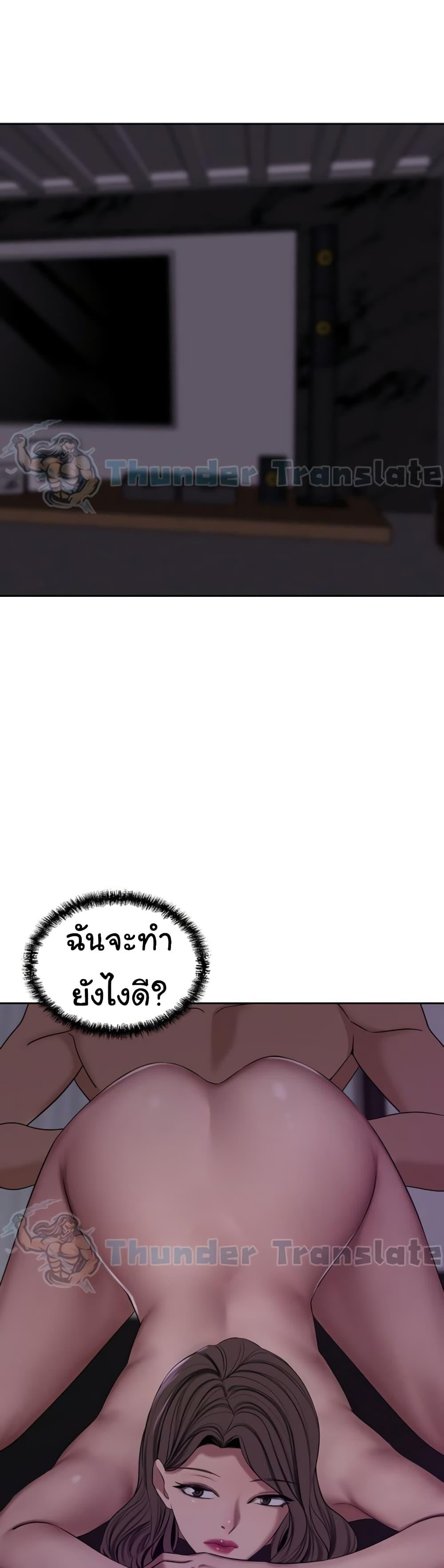 Doujin-Lc- อ่าน โดจิน มังฮวา เกาหลี ญี่ปุ่น จีน แปลไทย A Rich Laddy ตอนที่ 1 2 3 4 5 6 7 8 9 10 11 12 13 14 ฟรี ไม่มีโฆษณา อ่าน โดจิน Manhwa เกาหลี ญี่ปุ่น จีน เรามีครบ คัดมาให้เน้นๆ โดจิน 18+ รับประกันความฟินโดย  Doujin Lc