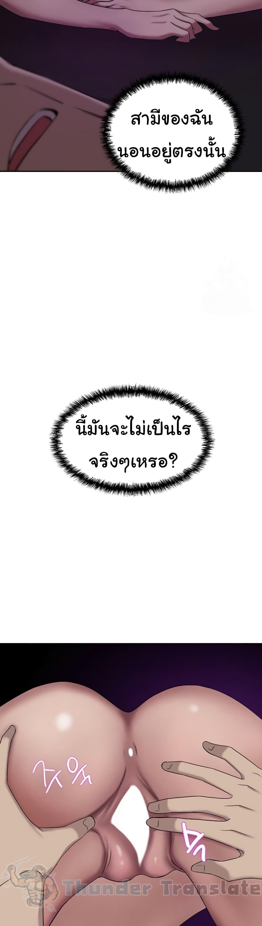 Doujin-Lc- อ่าน โดจิน มังฮวา เกาหลี ญี่ปุ่น จีน แปลไทย A Rich Laddy ตอนที่ 1 2 3 4 5 6 7 8 9 10 11 12 13 14 ฟรี ไม่มีโฆษณา อ่าน โดจิน Manhwa เกาหลี ญี่ปุ่น จีน เรามีครบ คัดมาให้เน้นๆ โดจิน 18+ รับประกันความฟินโดย  Doujin Lc