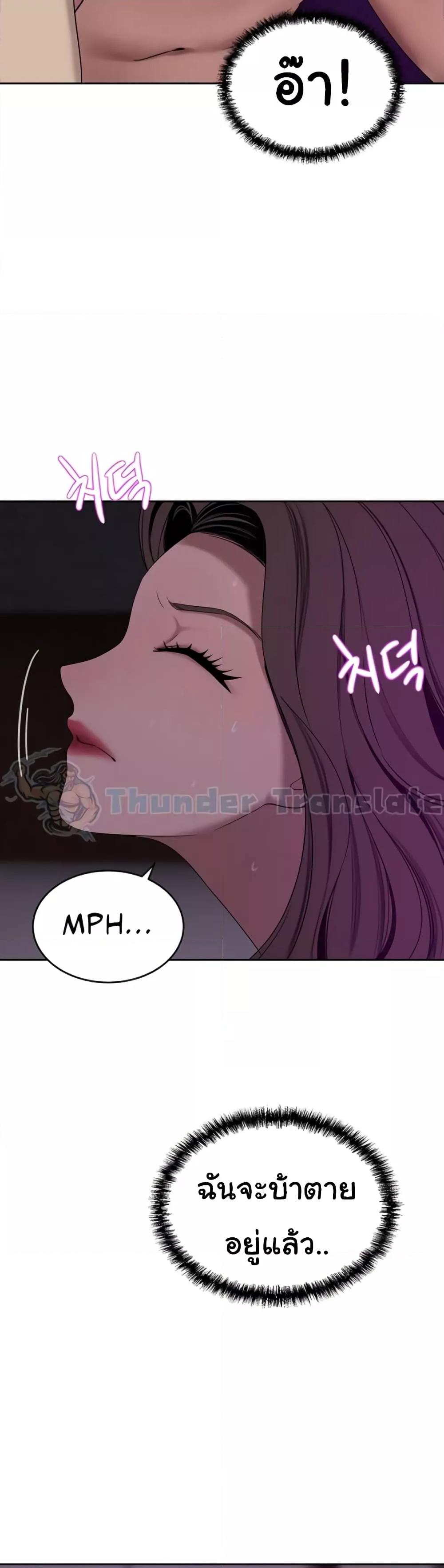 Doujin-Lc- อ่าน โดจิน มังฮวา เกาหลี ญี่ปุ่น จีน แปลไทย A Rich Laddy ตอนที่ 1 2 3 4 5 6 7 8 9 10 11 12 13 14 ฟรี ไม่มีโฆษณา อ่าน โดจิน Manhwa เกาหลี ญี่ปุ่น จีน เรามีครบ คัดมาให้เน้นๆ โดจิน 18+ รับประกันความฟินโดย  Doujin Lc