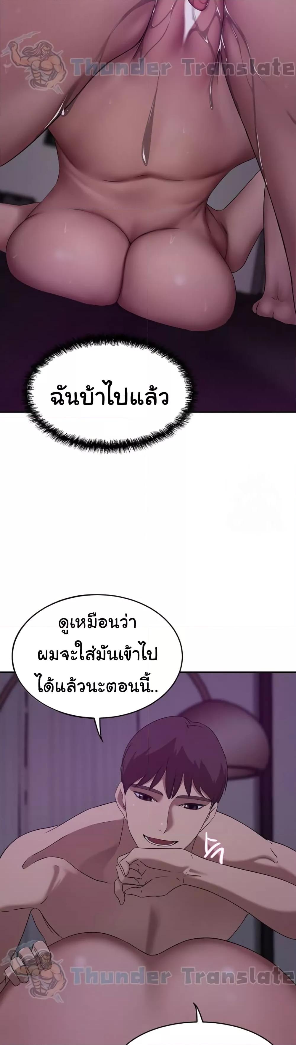 Doujin-Lc- อ่าน โดจิน มังฮวา เกาหลี ญี่ปุ่น จีน แปลไทย A Rich Laddy ตอนที่ 1 2 3 4 5 6 7 8 9 10 11 12 13 14 ฟรี ไม่มีโฆษณา อ่าน โดจิน Manhwa เกาหลี ญี่ปุ่น จีน เรามีครบ คัดมาให้เน้นๆ โดจิน 18+ รับประกันความฟินโดย  Doujin Lc