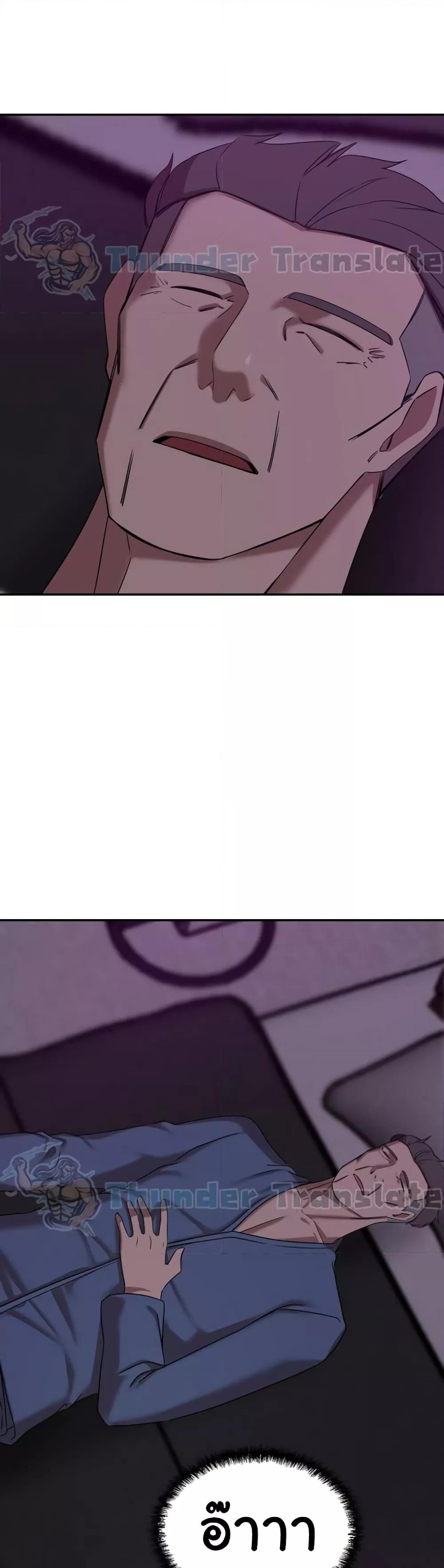 Doujin-Lc- อ่าน โดจิน มังฮวา เกาหลี ญี่ปุ่น จีน แปลไทย A Rich Laddy ตอนที่ 1 2 3 4 5 6 7 8 9 10 11 12 13 14 ฟรี ไม่มีโฆษณา อ่าน โดจิน Manhwa เกาหลี ญี่ปุ่น จีน เรามีครบ คัดมาให้เน้นๆ โดจิน 18+ รับประกันความฟินโดย  Doujin Lc