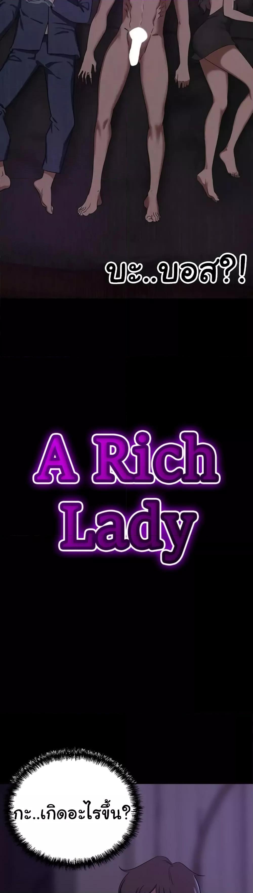 Doujin-Lc- อ่าน โดจิน มังฮวา เกาหลี ญี่ปุ่น จีน แปลไทย A Rich Laddy ตอนที่ 1 2 3 4 5 6 7 8 9 10 11 12 13 14 ฟรี ไม่มีโฆษณา อ่าน โดจิน Manhwa เกาหลี ญี่ปุ่น จีน เรามีครบ คัดมาให้เน้นๆ โดจิน 18+ รับประกันความฟินโดย  Doujin Lc