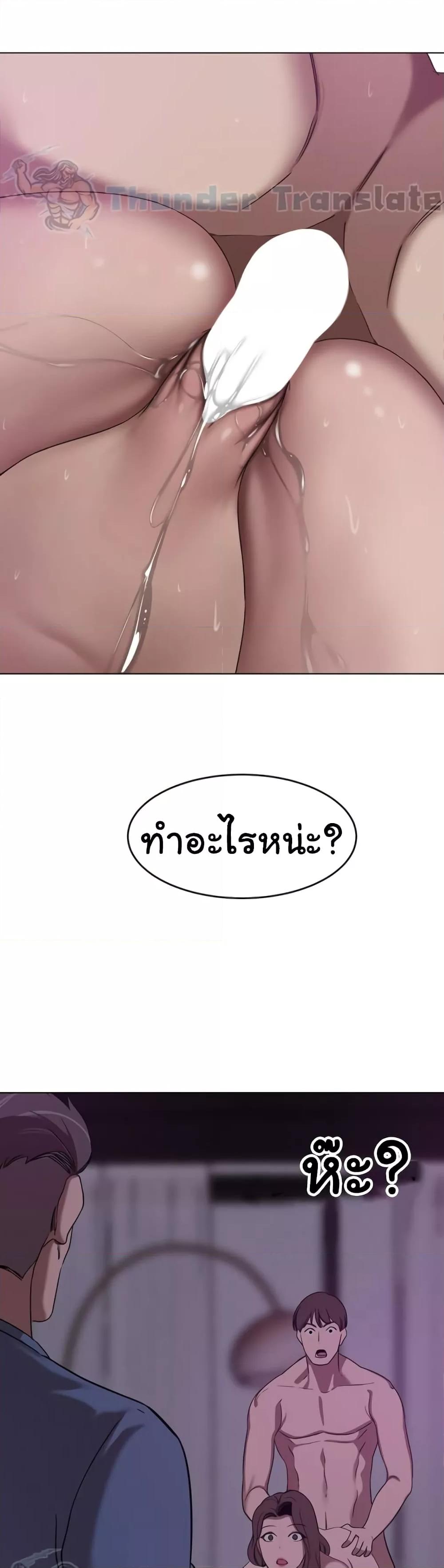 Doujin-Lc- อ่าน โดจิน มังฮวา เกาหลี ญี่ปุ่น จีน แปลไทย A Rich Laddy ตอนที่ 1 2 3 4 5 6 7 8 9 10 11 12 13 14 ฟรี ไม่มีโฆษณา อ่าน โดจิน Manhwa เกาหลี ญี่ปุ่น จีน เรามีครบ คัดมาให้เน้นๆ โดจิน 18+ รับประกันความฟินโดย  Doujin Lc
