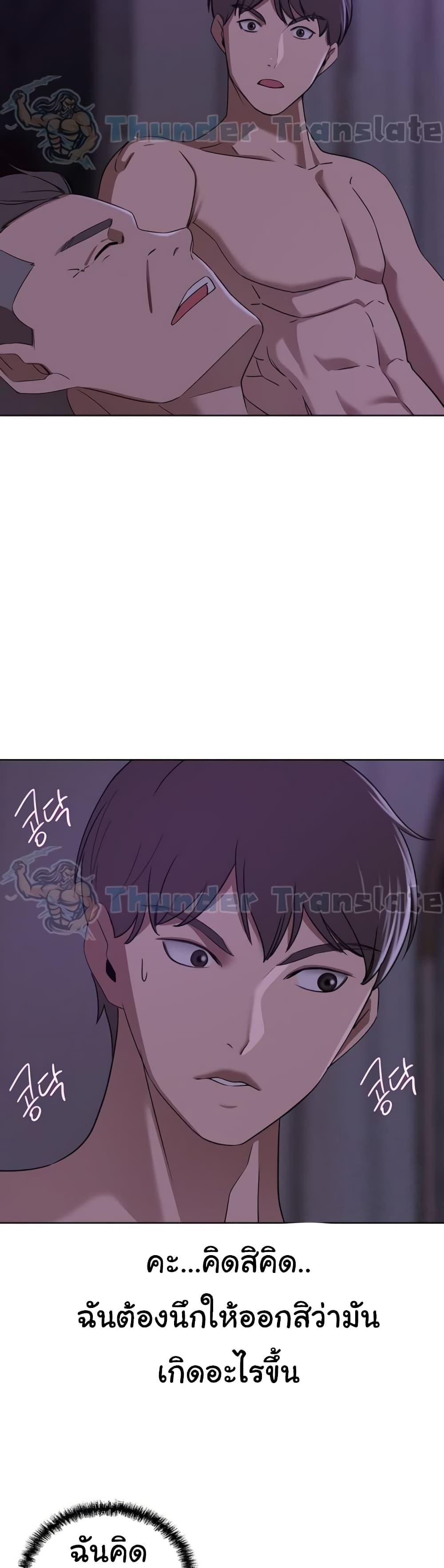 Doujin-Lc- อ่าน โดจิน มังฮวา เกาหลี ญี่ปุ่น จีน แปลไทย A Rich Laddy ตอนที่ 1 2 3 4 5 6 7 8 9 10 11 12 13 14 ฟรี ไม่มีโฆษณา อ่าน โดจิน Manhwa เกาหลี ญี่ปุ่น จีน เรามีครบ คัดมาให้เน้นๆ โดจิน 18+ รับประกันความฟินโดย  Doujin Lc