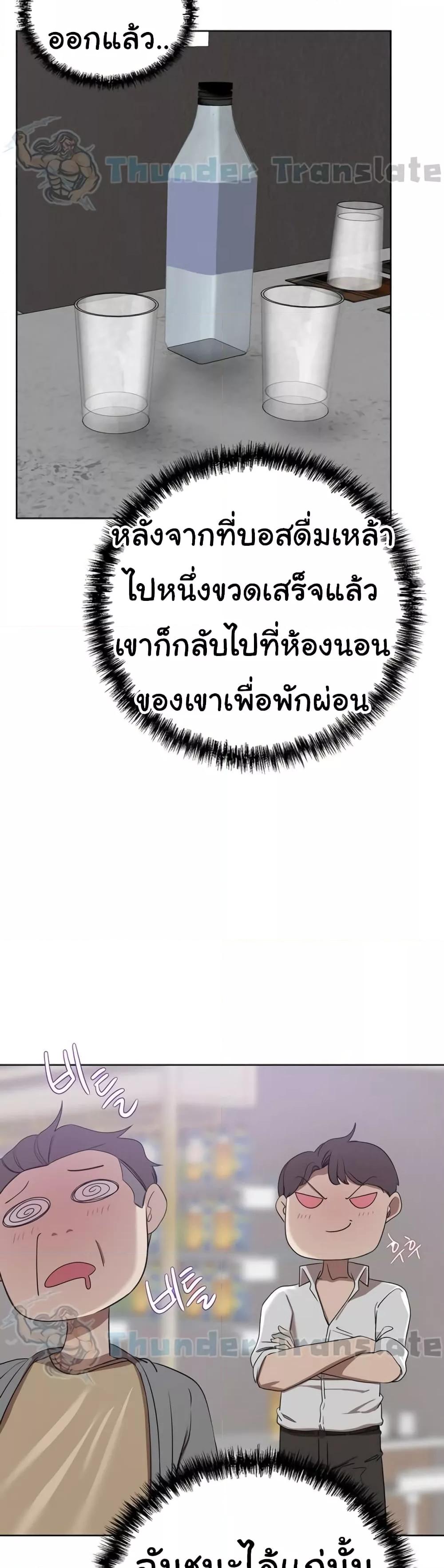 Doujin-Lc- อ่าน โดจิน มังฮวา เกาหลี ญี่ปุ่น จีน แปลไทย A Rich Laddy ตอนที่ 1 2 3 4 5 6 7 8 9 10 11 12 13 14 ฟรี ไม่มีโฆษณา อ่าน โดจิน Manhwa เกาหลี ญี่ปุ่น จีน เรามีครบ คัดมาให้เน้นๆ โดจิน 18+ รับประกันความฟินโดย  Doujin Lc