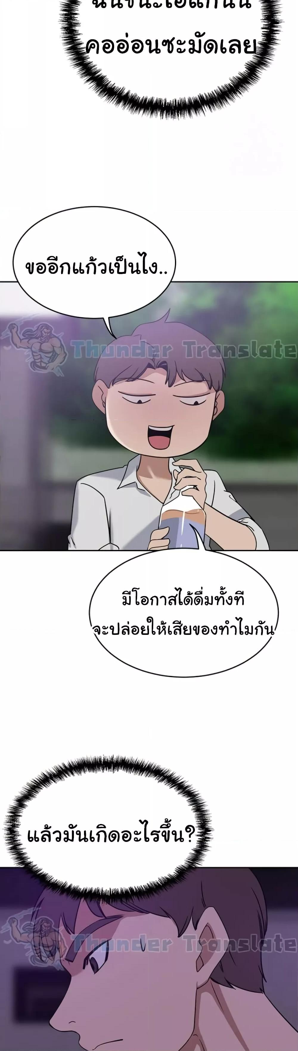 Doujin-Lc- อ่าน โดจิน มังฮวา เกาหลี ญี่ปุ่น จีน แปลไทย A Rich Laddy ตอนที่ 1 2 3 4 5 6 7 8 9 10 11 12 13 14 ฟรี ไม่มีโฆษณา อ่าน โดจิน Manhwa เกาหลี ญี่ปุ่น จีน เรามีครบ คัดมาให้เน้นๆ โดจิน 18+ รับประกันความฟินโดย  Doujin Lc