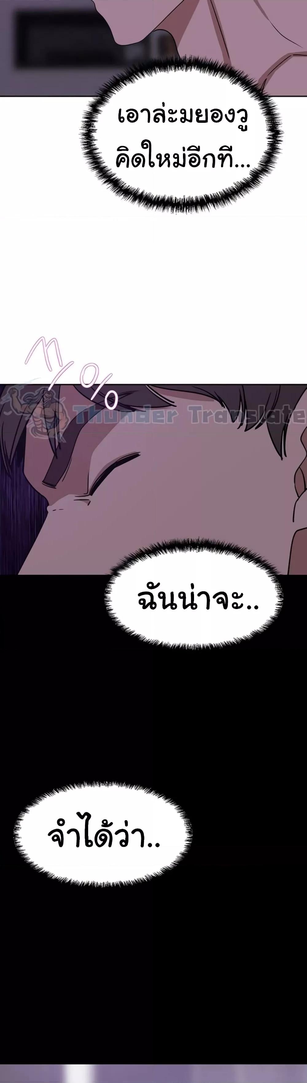 Doujin-Lc- อ่าน โดจิน มังฮวา เกาหลี ญี่ปุ่น จีน แปลไทย A Rich Laddy ตอนที่ 1 2 3 4 5 6 7 8 9 10 11 12 13 14 ฟรี ไม่มีโฆษณา อ่าน โดจิน Manhwa เกาหลี ญี่ปุ่น จีน เรามีครบ คัดมาให้เน้นๆ โดจิน 18+ รับประกันความฟินโดย  Doujin Lc