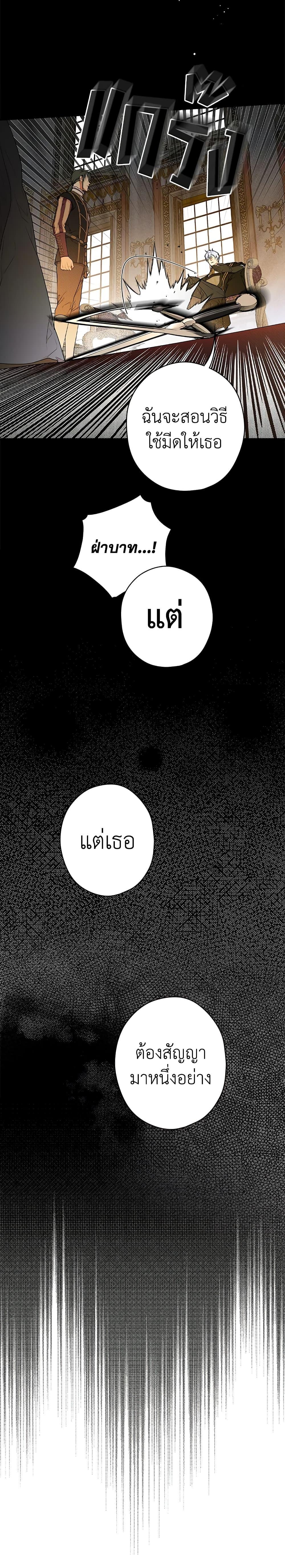 Manga-lc-com อ่านมังงะ อ่านการ์ตูน ออนไลน์ ฟรี Secret Lady ตอนที่ 1 2 3 4 5 6 7 8 9 10 11 12 13 14 ฟรี ไม่มีโฆษณา Manga-lc - อ่าน มังงะ อ่าน การ์ตูน ออนไลน์ อ่านมังงะ ฟรี