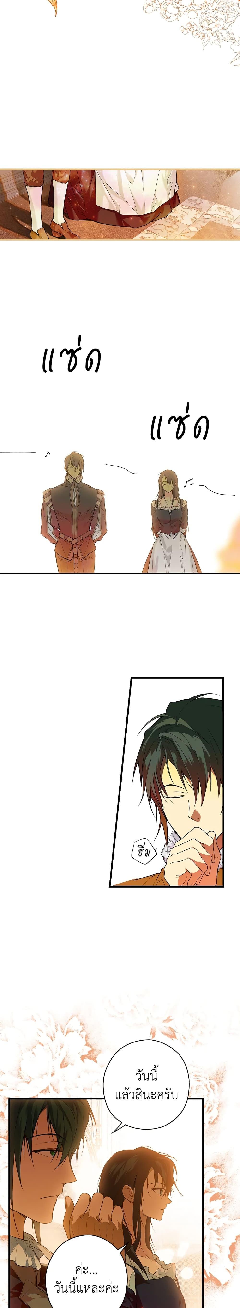 Manga-lc-com อ่านมังงะ อ่านการ์ตูน ออนไลน์ ฟรี Secret Lady ตอนที่ 1 2 3 4 5 6 7 8 9 10 11 12 13 14 ฟรี ไม่มีโฆษณา Manga-lc - อ่าน มังงะ อ่าน การ์ตูน ออนไลน์ อ่านมังงะ ฟรี