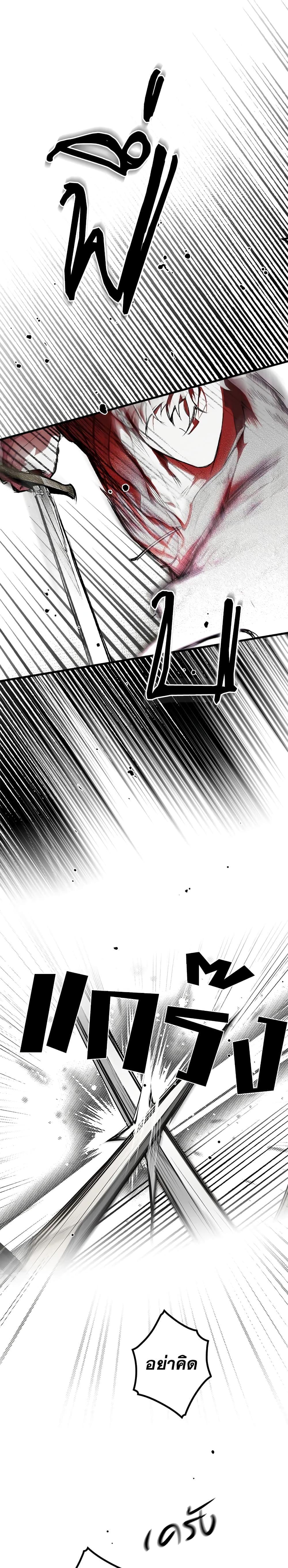 Manga-lc-com อ่านมังงะ อ่านการ์ตูน ออนไลน์ ฟรี Secret Lady ตอนที่ 1 2 3 4 5 6 7 8 9 10 11 12 13 14 ฟรี ไม่มีโฆษณา Manga-lc - อ่าน มังงะ อ่าน การ์ตูน ออนไลน์ อ่านมังงะ ฟรี