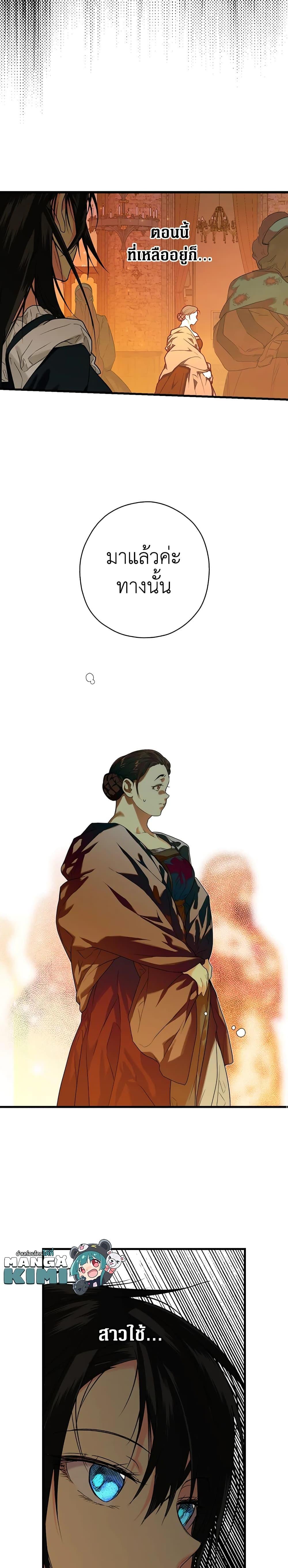 Manga-lc-com อ่านมังงะ อ่านการ์ตูน ออนไลน์ ฟรี Secret Lady ตอนที่ 1 2 3 4 5 6 7 8 9 10 11 12 13 14 ฟรี ไม่มีโฆษณา Manga-lc - อ่าน มังงะ อ่าน การ์ตูน ออนไลน์ อ่านมังงะ ฟรี